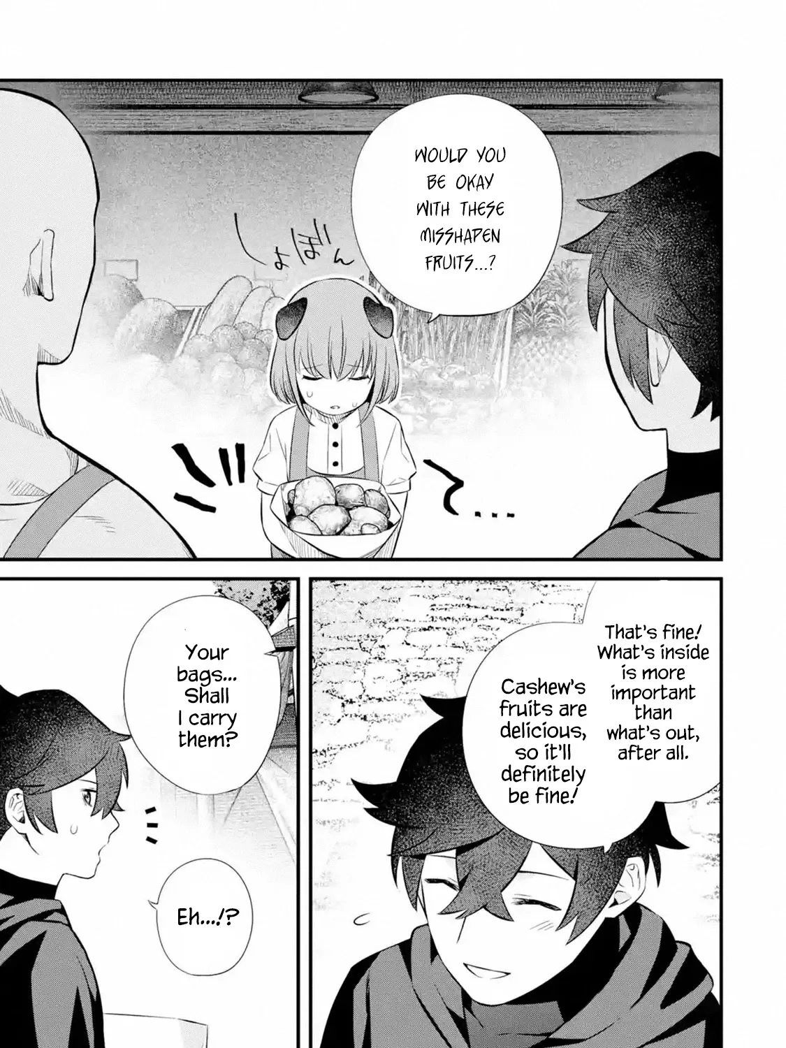 Welcome to the Impregnable Demon King Castle ~The Black Mage Who Got Kicked Out of the Hero Party Due to His Unnecessary Debuffs Gets Welcomed by the Top Brass of the Demon King