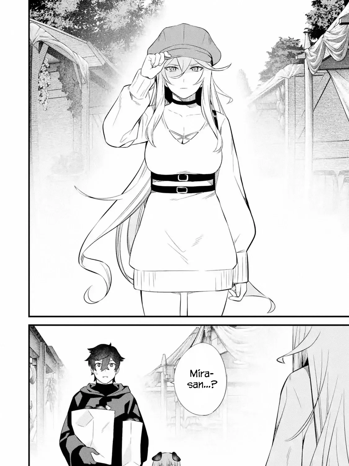 Welcome to the Impregnable Demon King Castle ~The Black Mage Who Got Kicked Out of the Hero Party Due to His Unnecessary Debuffs Gets Welcomed by the Top Brass of the Demon King