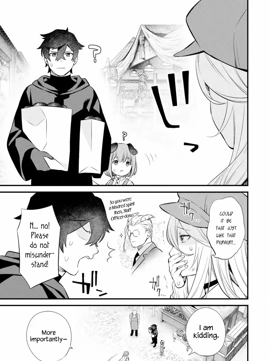 Welcome to the Impregnable Demon King Castle ~The Black Mage Who Got Kicked Out of the Hero Party Due to His Unnecessary Debuffs Gets Welcomed by the Top Brass of the Demon King