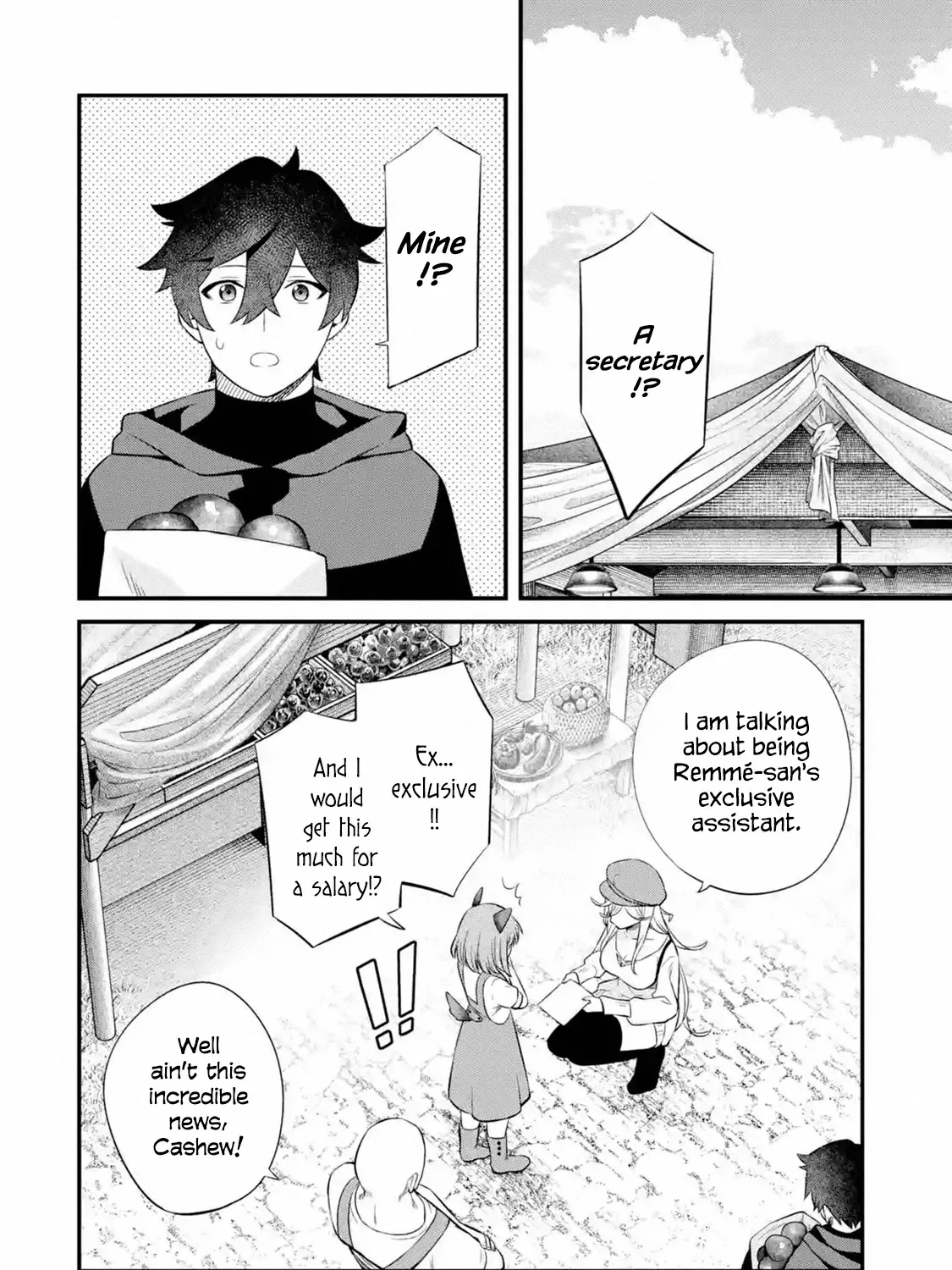 Welcome to the Impregnable Demon King Castle ~The Black Mage Who Got Kicked Out of the Hero Party Due to His Unnecessary Debuffs Gets Welcomed by the Top Brass of the Demon King