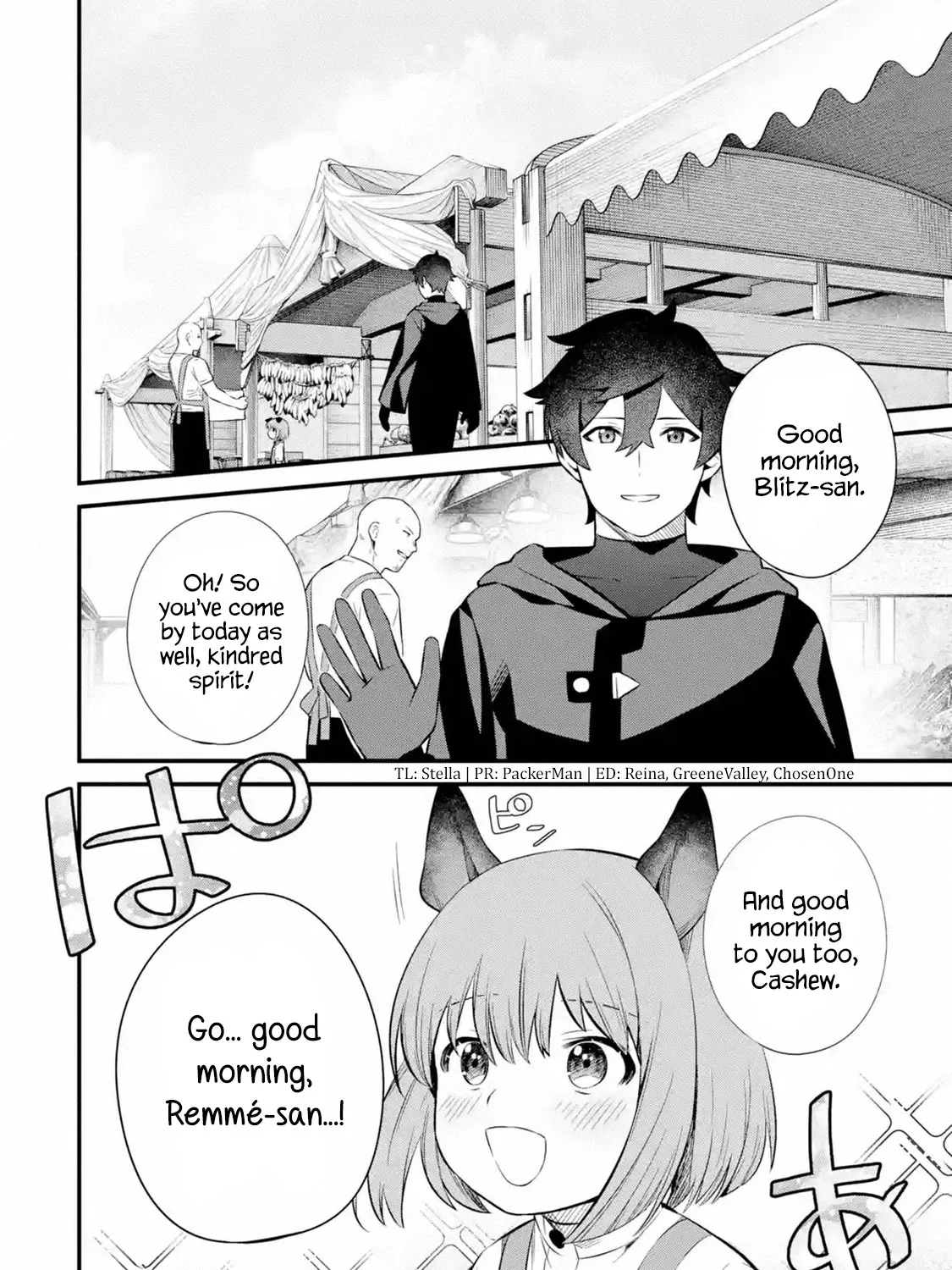 Welcome to the Impregnable Demon King Castle ~The Black Mage Who Got Kicked Out of the Hero Party Due to His Unnecessary Debuffs Gets Welcomed by the Top Brass of the Demon King