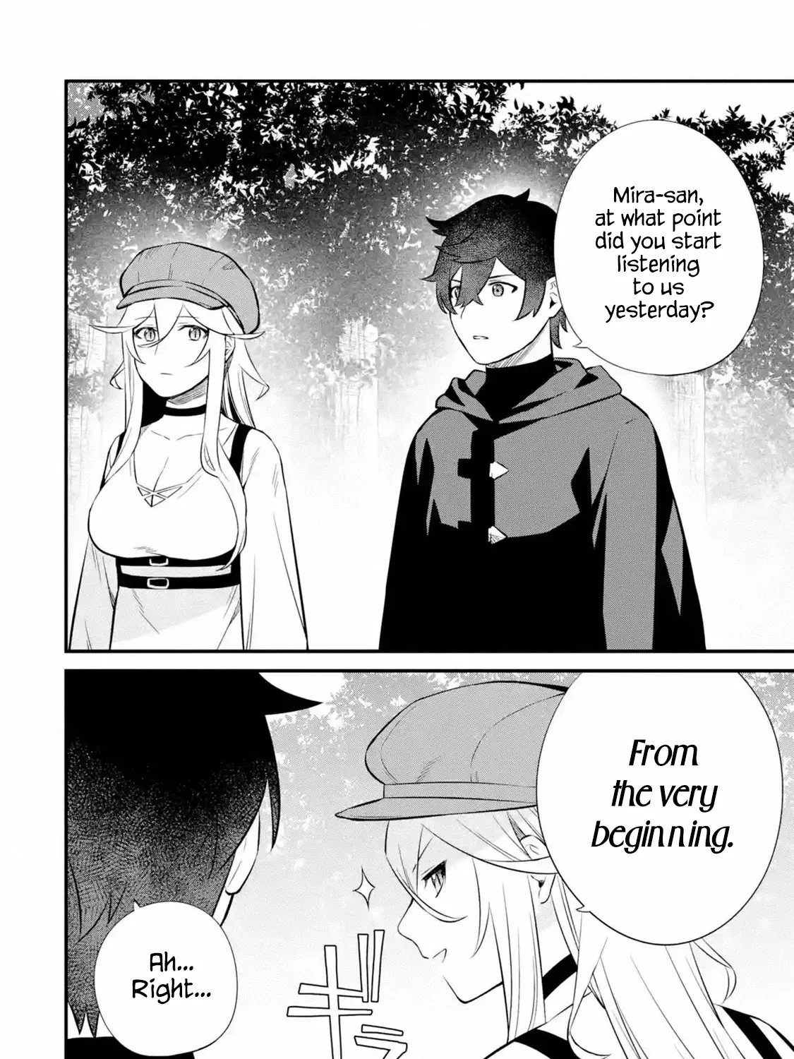 Welcome to the Impregnable Demon King Castle ~The Black Mage Who Got Kicked Out of the Hero Party Due to His Unnecessary Debuffs Gets Welcomed by the Top Brass of the Demon King