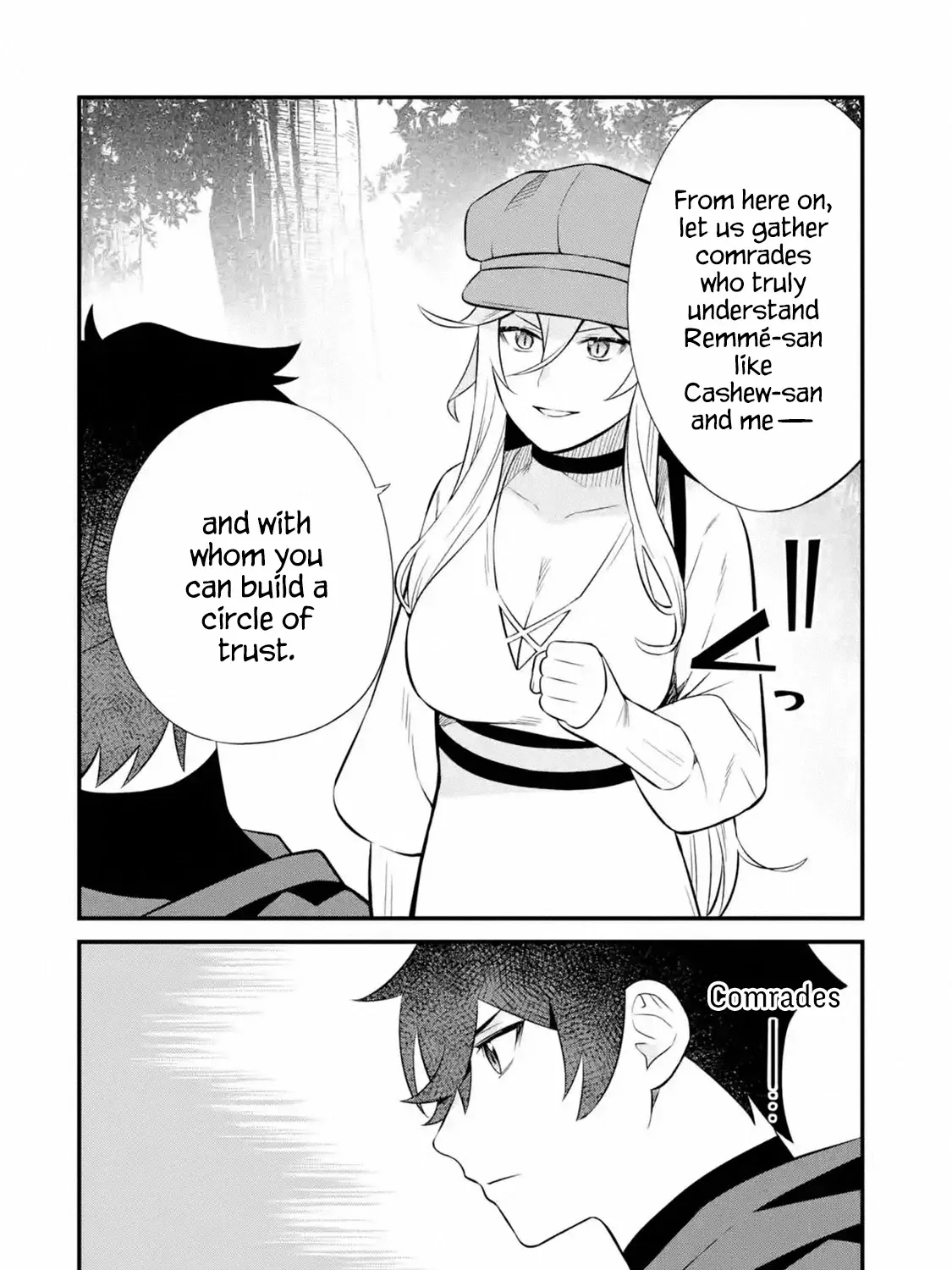 Welcome to the Impregnable Demon King Castle ~The Black Mage Who Got Kicked Out of the Hero Party Due to His Unnecessary Debuffs Gets Welcomed by the Top Brass of the Demon King