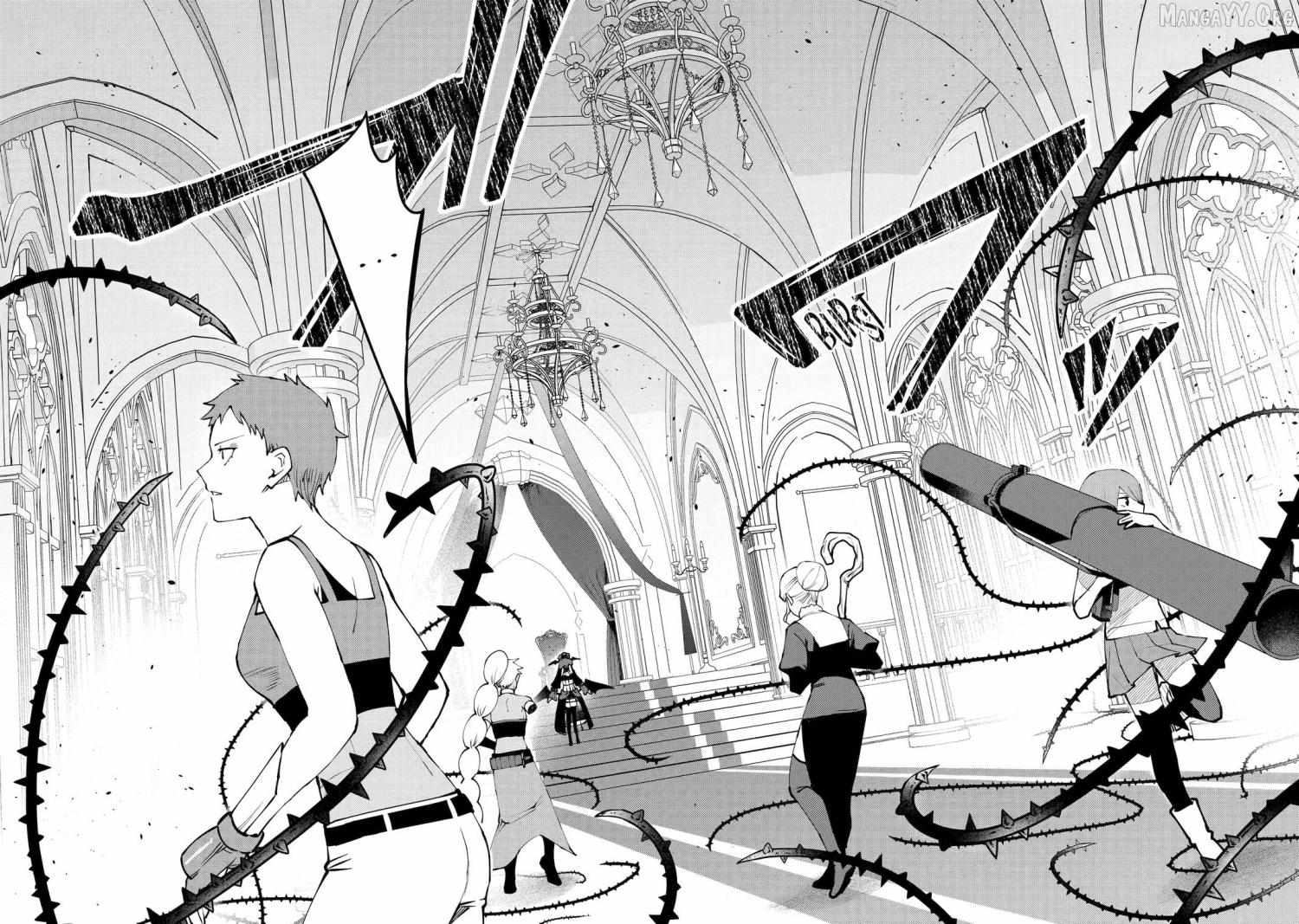 Welcome to the Impregnable Demon King Castle ~The Black Mage Who Got Kicked Out of the Hero Party Due to His Unnecessary Debuffs Gets Welcomed by the Top Brass of the Demon King