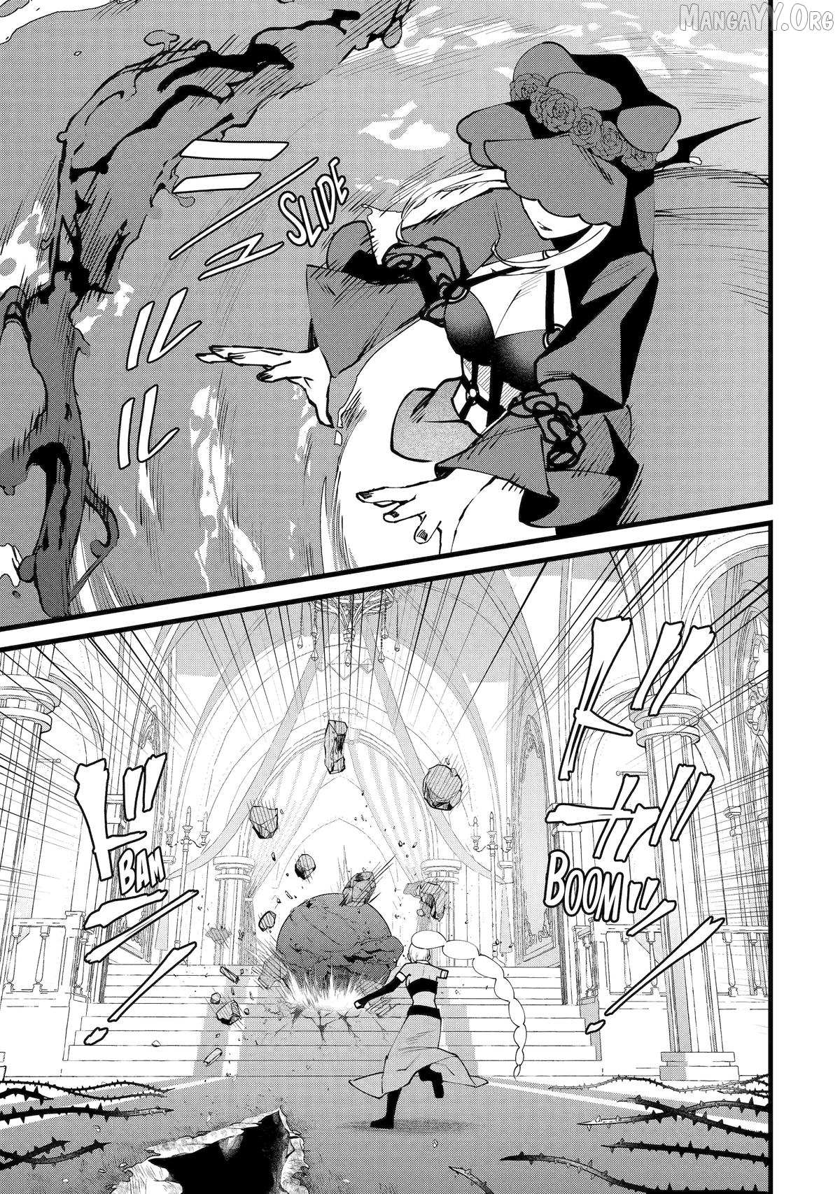 Welcome to the Impregnable Demon King Castle ~The Black Mage Who Got Kicked Out of the Hero Party Due to His Unnecessary Debuffs Gets Welcomed by the Top Brass of the Demon King