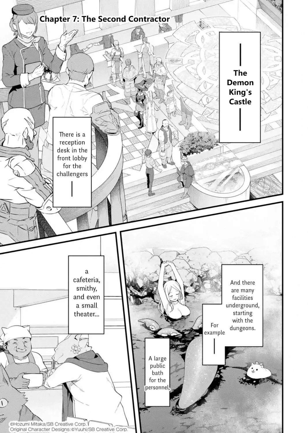 Welcome to the Impregnable Demon King Castle ~The Black Mage Who Got Kicked Out of the Hero Party Due to His Unnecessary Debuffs Gets Welcomed by the Top Brass of the Demon King