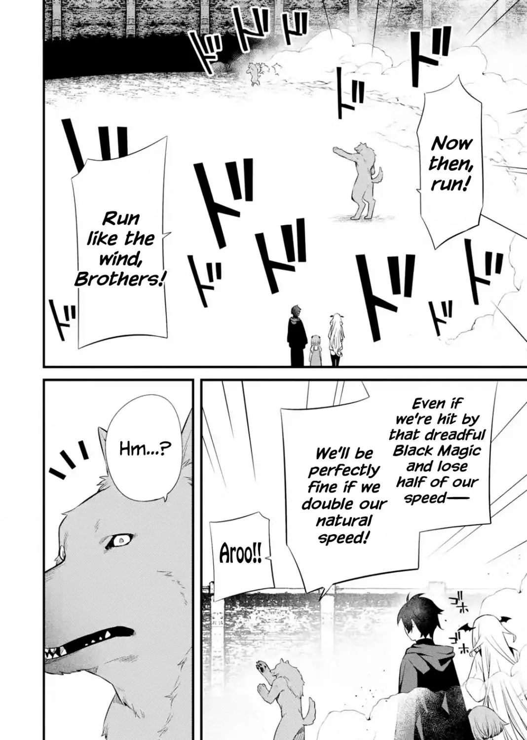 Welcome to the Impregnable Demon King Castle ~The Black Mage Who Got Kicked Out of the Hero Party Due to His Unnecessary Debuffs Gets Welcomed by the Top Brass of the Demon King