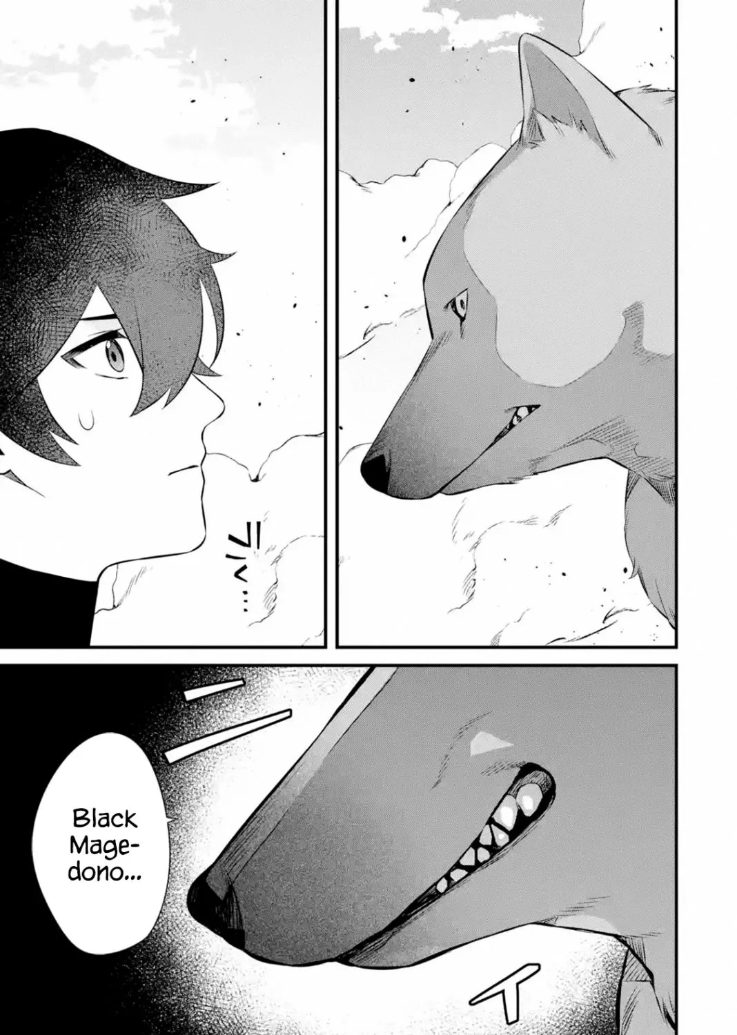 Welcome to the Impregnable Demon King Castle ~The Black Mage Who Got Kicked Out of the Hero Party Due to His Unnecessary Debuffs Gets Welcomed by the Top Brass of the Demon King