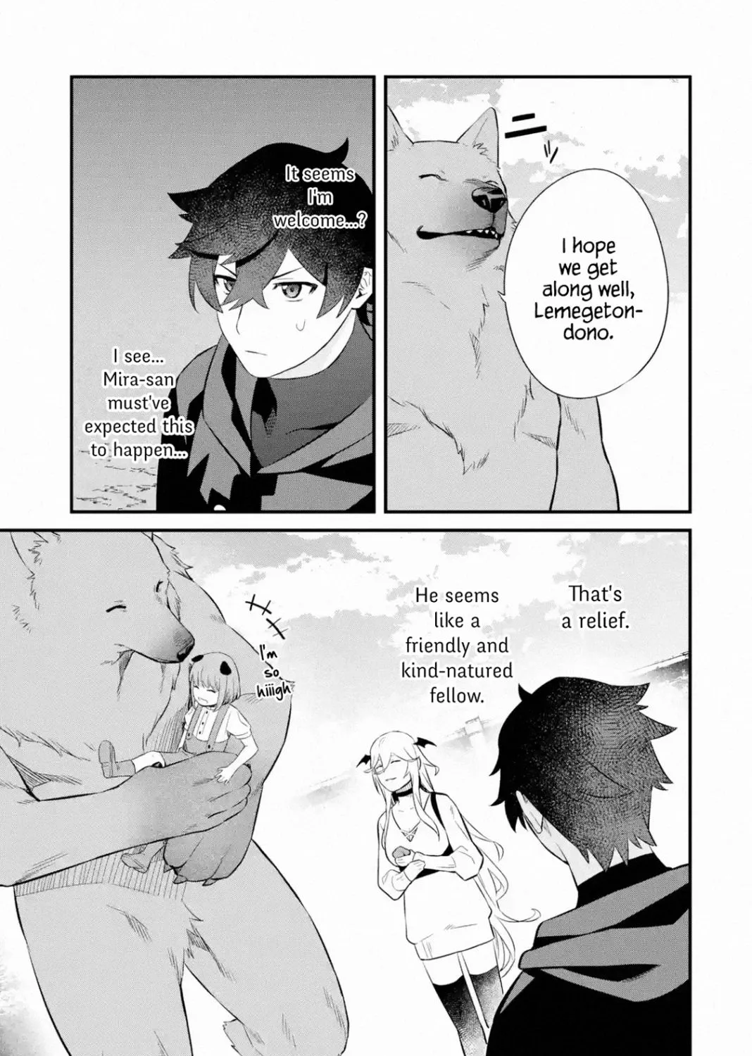 Welcome to the Impregnable Demon King Castle ~The Black Mage Who Got Kicked Out of the Hero Party Due to His Unnecessary Debuffs Gets Welcomed by the Top Brass of the Demon King