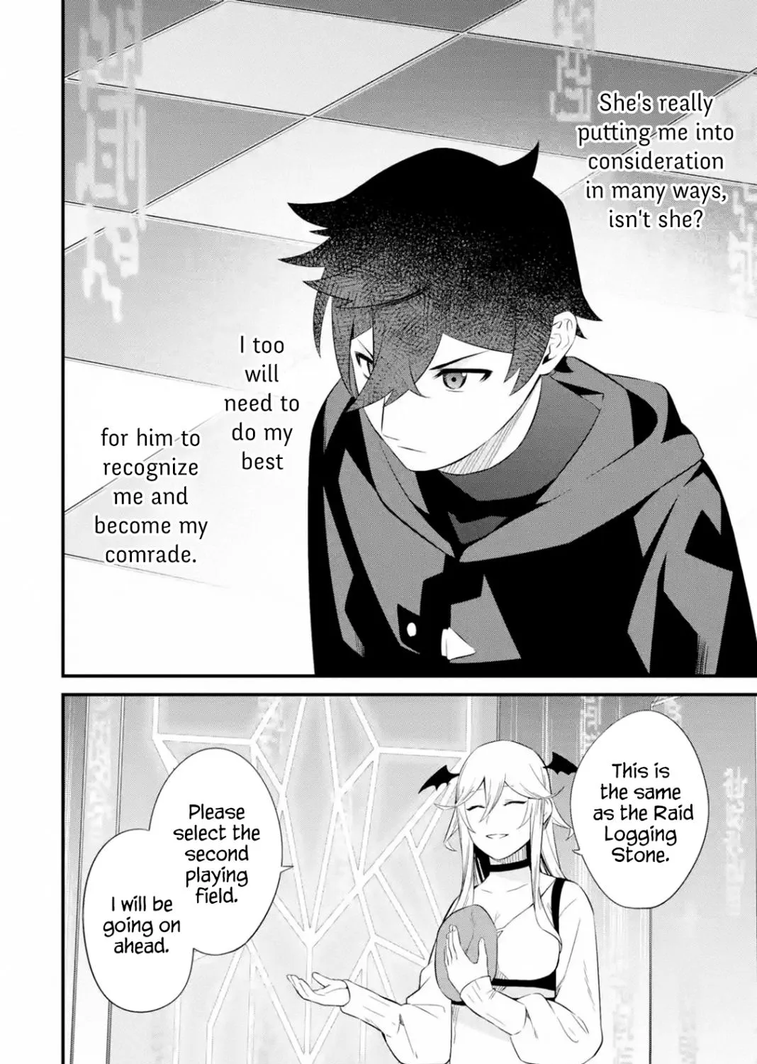 Welcome to the Impregnable Demon King Castle ~The Black Mage Who Got Kicked Out of the Hero Party Due to His Unnecessary Debuffs Gets Welcomed by the Top Brass of the Demon King