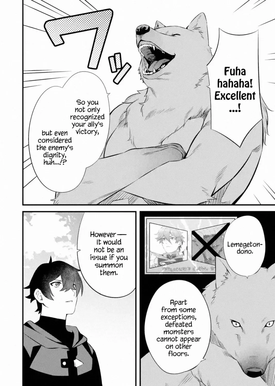 Welcome to the Impregnable Demon King Castle ~The Black Mage Who Got Kicked Out of the Hero Party Due to His Unnecessary Debuffs Gets Welcomed by the Top Brass of the Demon King