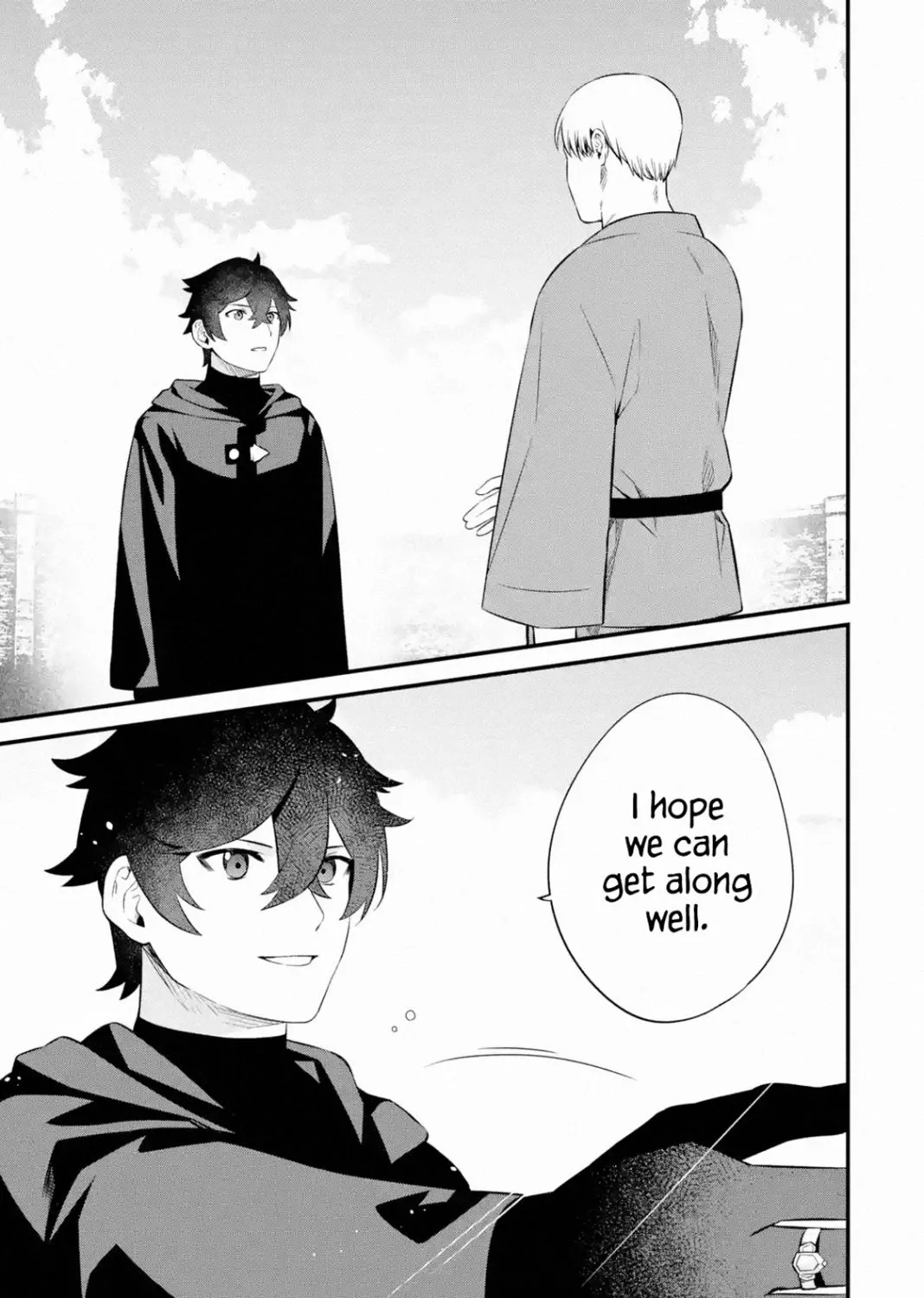 Welcome to the Impregnable Demon King Castle ~The Black Mage Who Got Kicked Out of the Hero Party Due to His Unnecessary Debuffs Gets Welcomed by the Top Brass of the Demon King