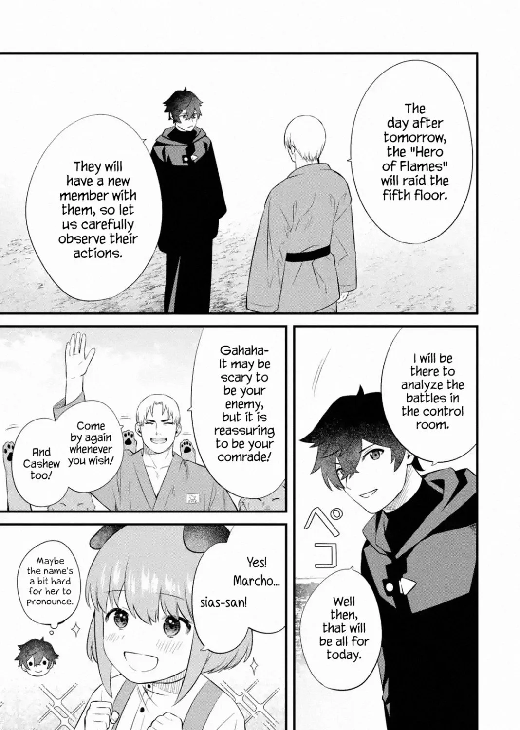 Welcome to the Impregnable Demon King Castle ~The Black Mage Who Got Kicked Out of the Hero Party Due to His Unnecessary Debuffs Gets Welcomed by the Top Brass of the Demon King