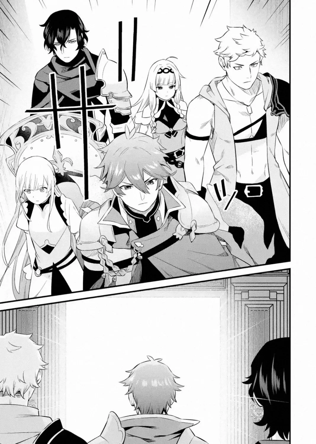 Welcome to the Impregnable Demon King Castle ~The Black Mage Who Got Kicked Out of the Hero Party Due to His Unnecessary Debuffs Gets Welcomed by the Top Brass of the Demon King