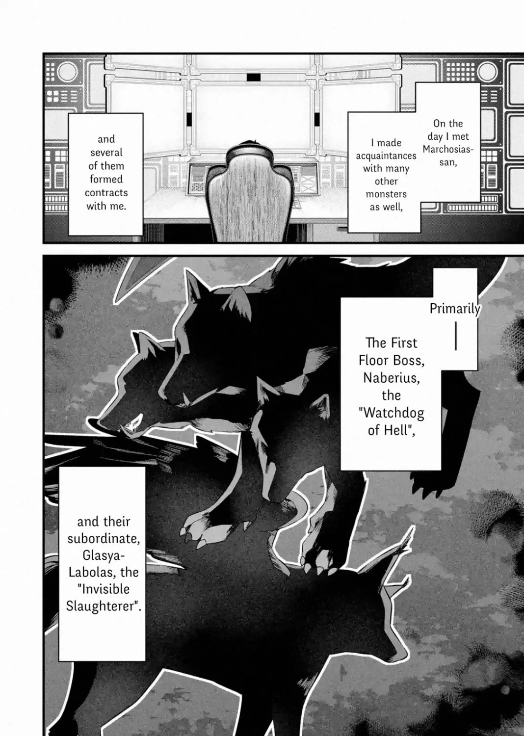 Welcome to the Impregnable Demon King Castle ~The Black Mage Who Got Kicked Out of the Hero Party Due to His Unnecessary Debuffs Gets Welcomed by the Top Brass of the Demon King