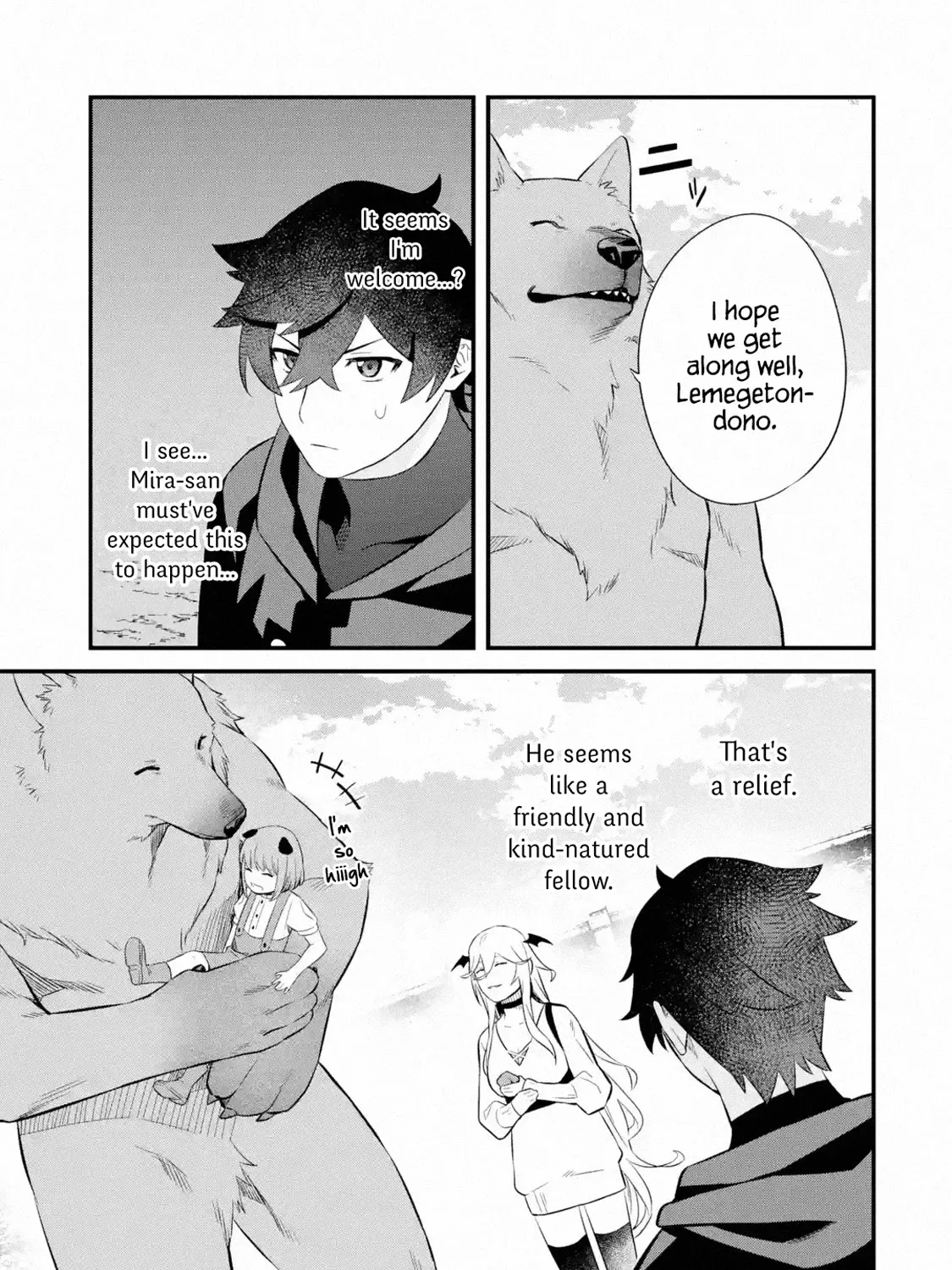 Welcome to the Impregnable Demon King Castle ~The Black Mage Who Got Kicked Out of the Hero Party Due to His Unnecessary Debuffs Gets Welcomed by the Top Brass of the Demon King