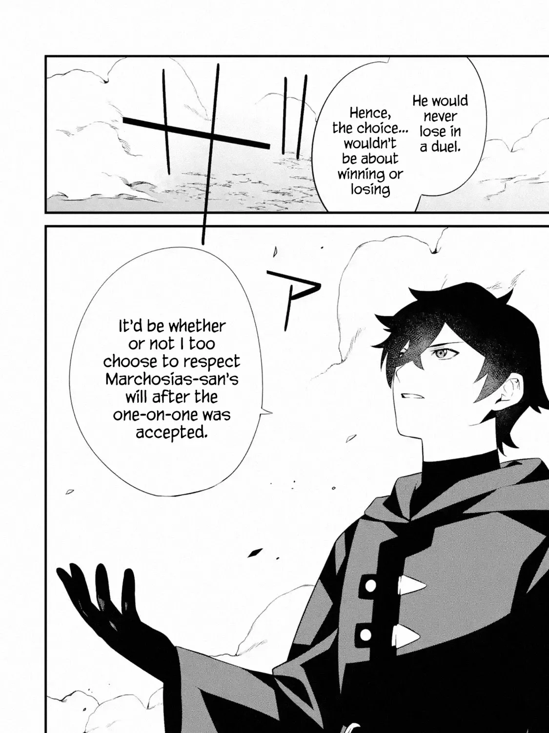 Welcome to the Impregnable Demon King Castle ~The Black Mage Who Got Kicked Out of the Hero Party Due to His Unnecessary Debuffs Gets Welcomed by the Top Brass of the Demon King