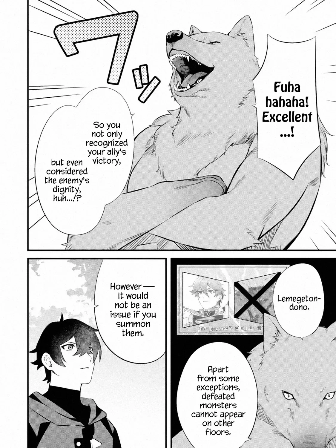 Welcome to the Impregnable Demon King Castle ~The Black Mage Who Got Kicked Out of the Hero Party Due to His Unnecessary Debuffs Gets Welcomed by the Top Brass of the Demon King