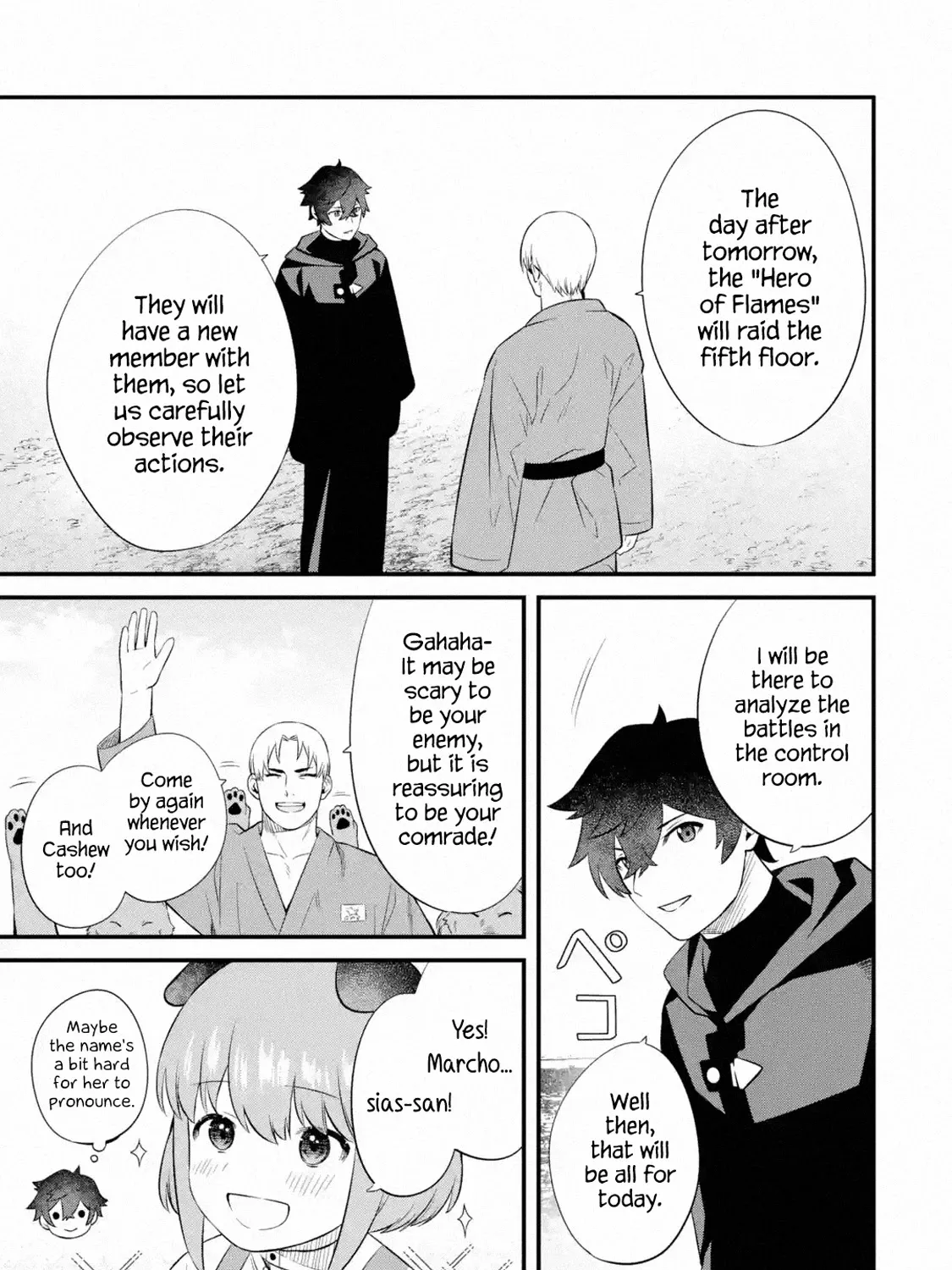Welcome to the Impregnable Demon King Castle ~The Black Mage Who Got Kicked Out of the Hero Party Due to His Unnecessary Debuffs Gets Welcomed by the Top Brass of the Demon King