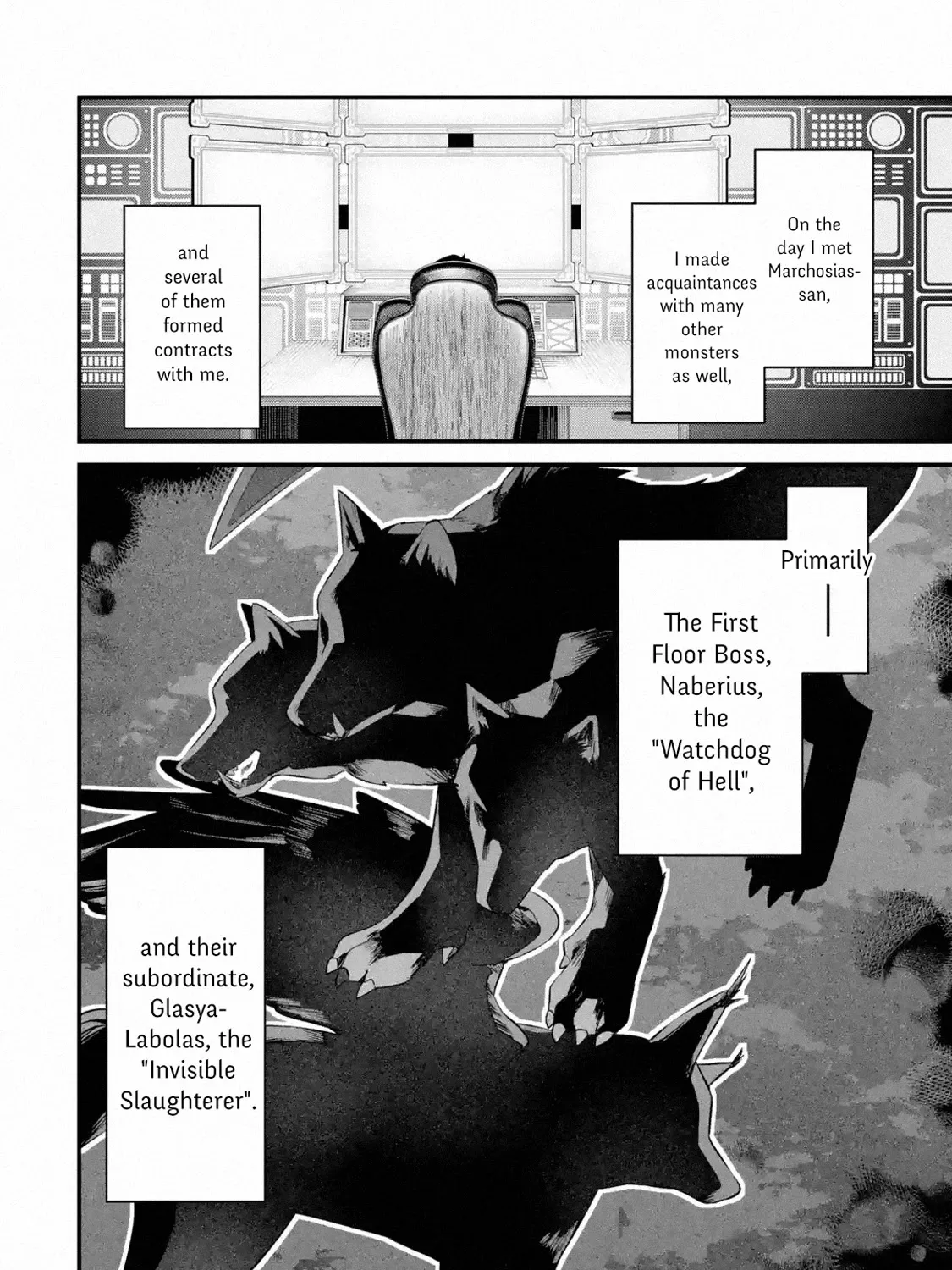 Welcome to the Impregnable Demon King Castle ~The Black Mage Who Got Kicked Out of the Hero Party Due to His Unnecessary Debuffs Gets Welcomed by the Top Brass of the Demon King