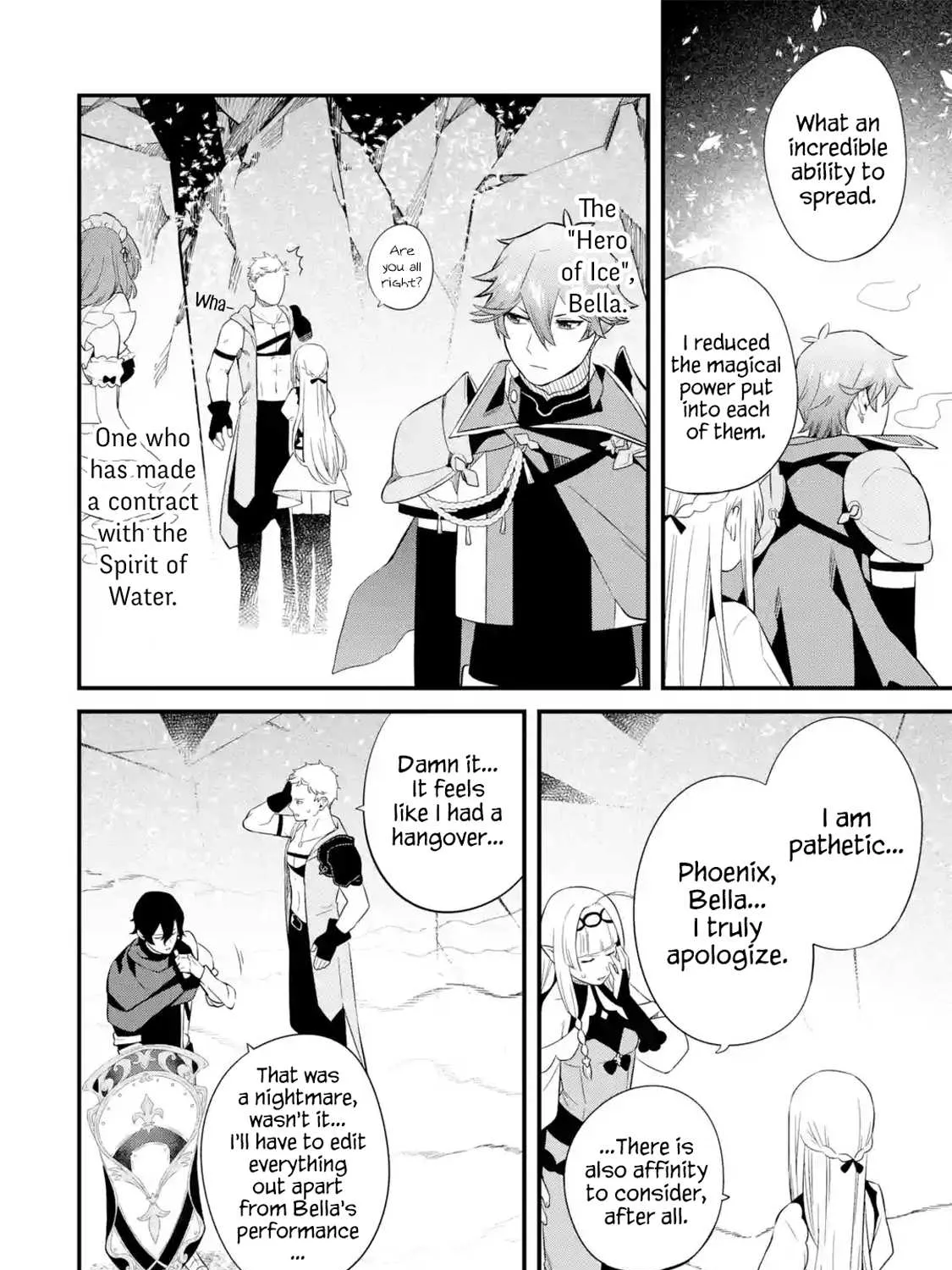 Welcome to the Impregnable Demon King Castle ~The Black Mage Who Got Kicked Out of the Hero Party Due to His Unnecessary Debuffs Gets Welcomed by the Top Brass of the Demon King
