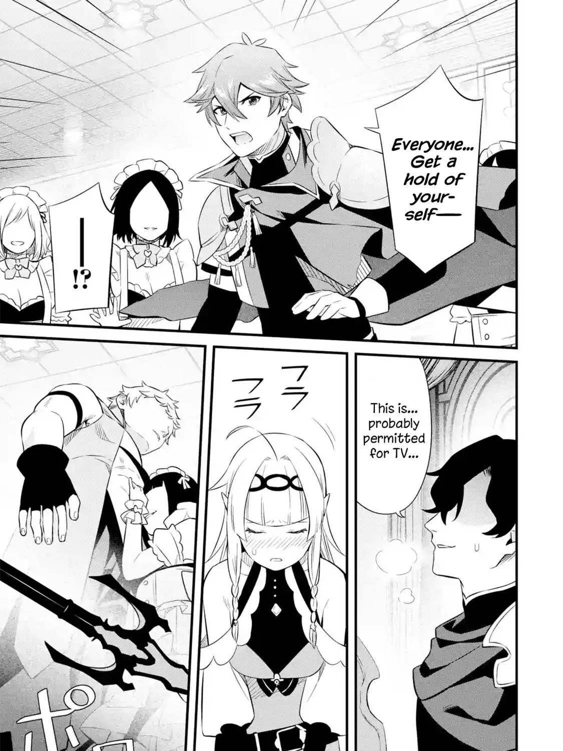 Welcome to the Impregnable Demon King Castle ~The Black Mage Who Got Kicked Out of the Hero Party Due to His Unnecessary Debuffs Gets Welcomed by the Top Brass of the Demon King