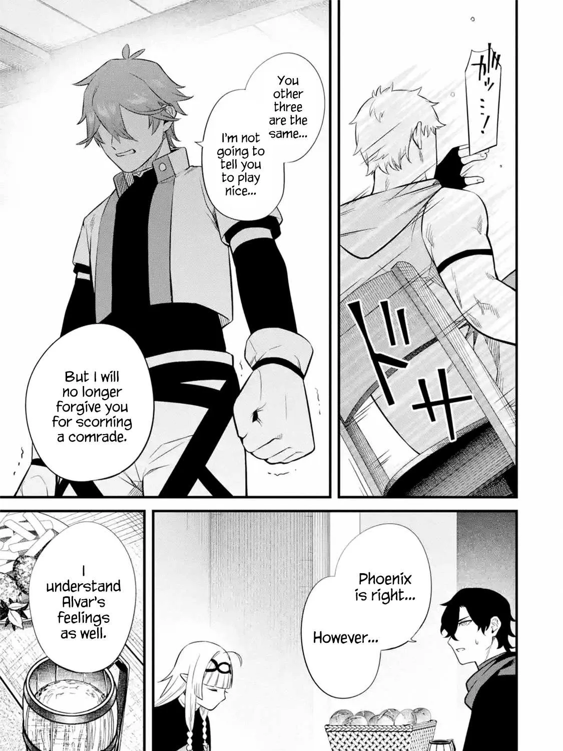 Welcome to the Impregnable Demon King Castle ~The Black Mage Who Got Kicked Out of the Hero Party Due to His Unnecessary Debuffs Gets Welcomed by the Top Brass of the Demon King