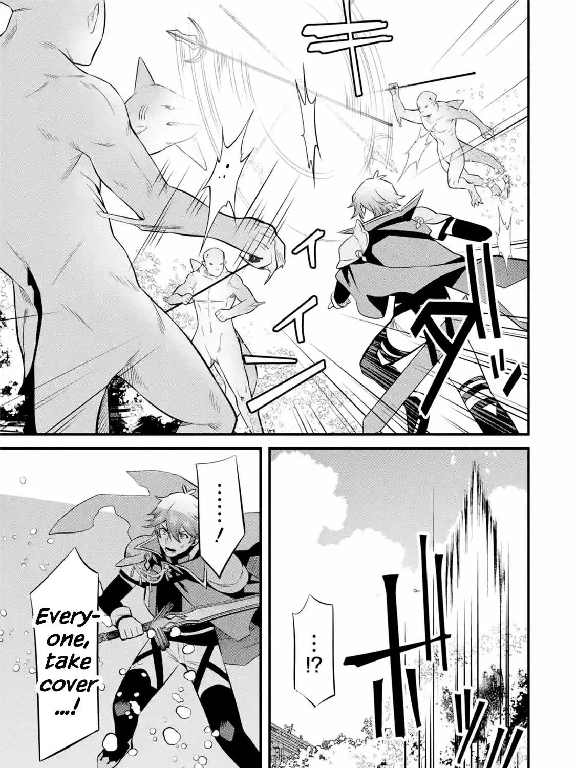 Welcome to the Impregnable Demon King Castle ~The Black Mage Who Got Kicked Out of the Hero Party Due to His Unnecessary Debuffs Gets Welcomed by the Top Brass of the Demon King