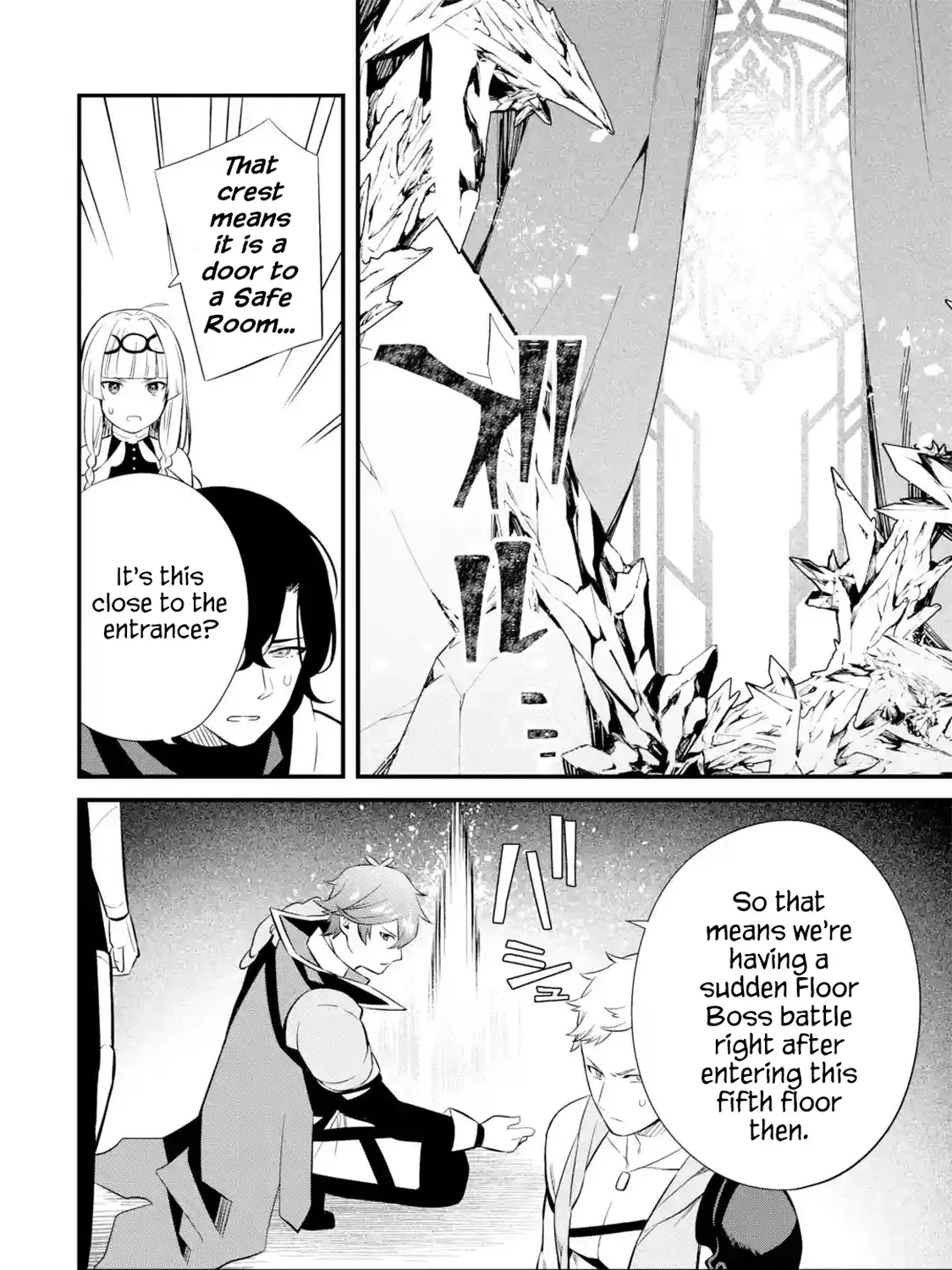 Welcome to the Impregnable Demon King Castle ~The Black Mage Who Got Kicked Out of the Hero Party Due to His Unnecessary Debuffs Gets Welcomed by the Top Brass of the Demon King