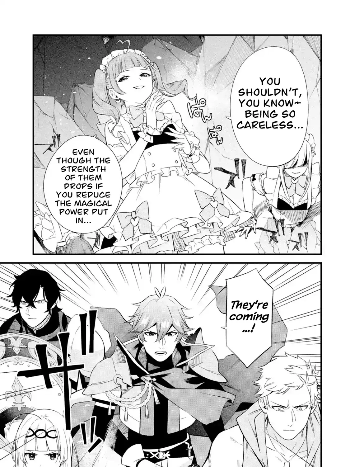 Welcome to the Impregnable Demon King Castle ~The Black Mage Who Got Kicked Out of the Hero Party Due to His Unnecessary Debuffs Gets Welcomed by the Top Brass of the Demon King