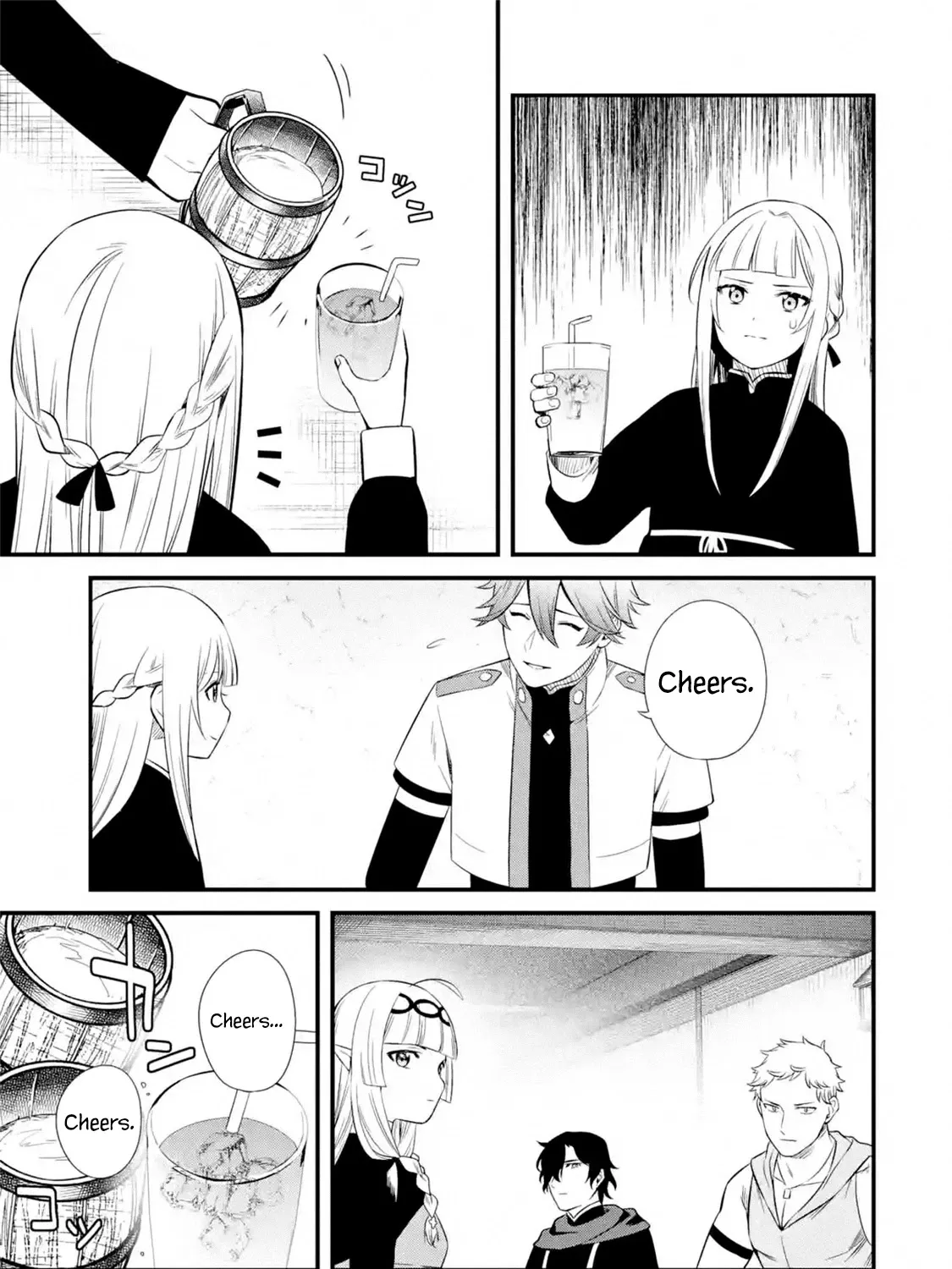 Welcome to the Impregnable Demon King Castle ~The Black Mage Who Got Kicked Out of the Hero Party Due to His Unnecessary Debuffs Gets Welcomed by the Top Brass of the Demon King