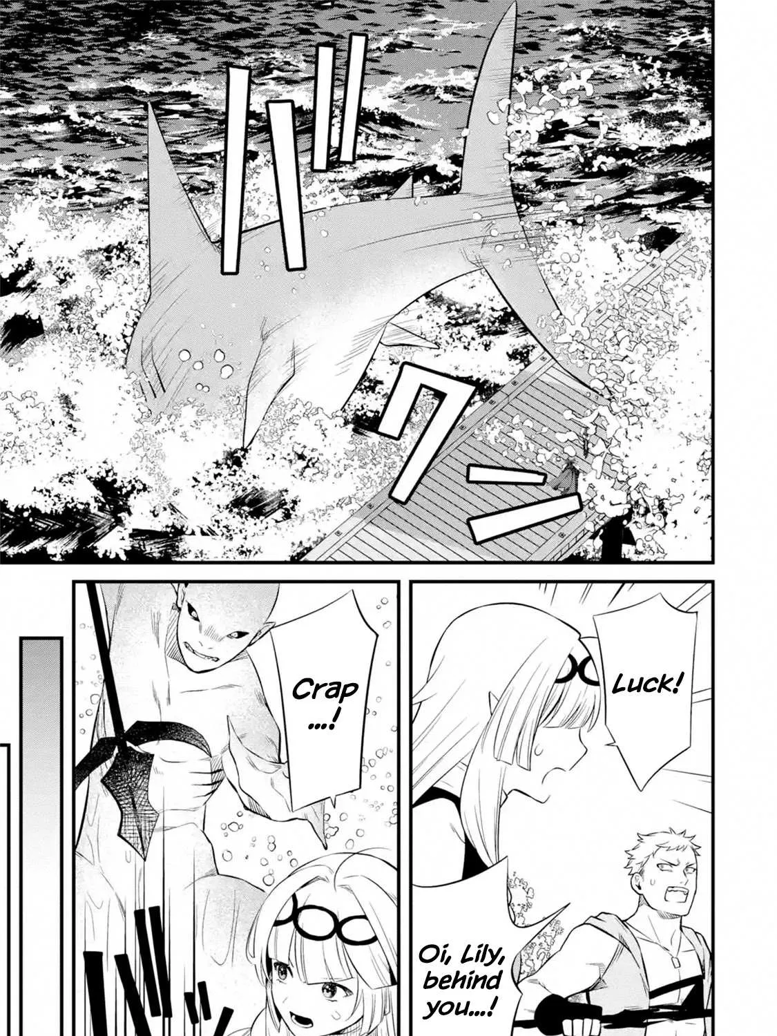 Welcome to the Impregnable Demon King Castle ~The Black Mage Who Got Kicked Out of the Hero Party Due to His Unnecessary Debuffs Gets Welcomed by the Top Brass of the Demon King