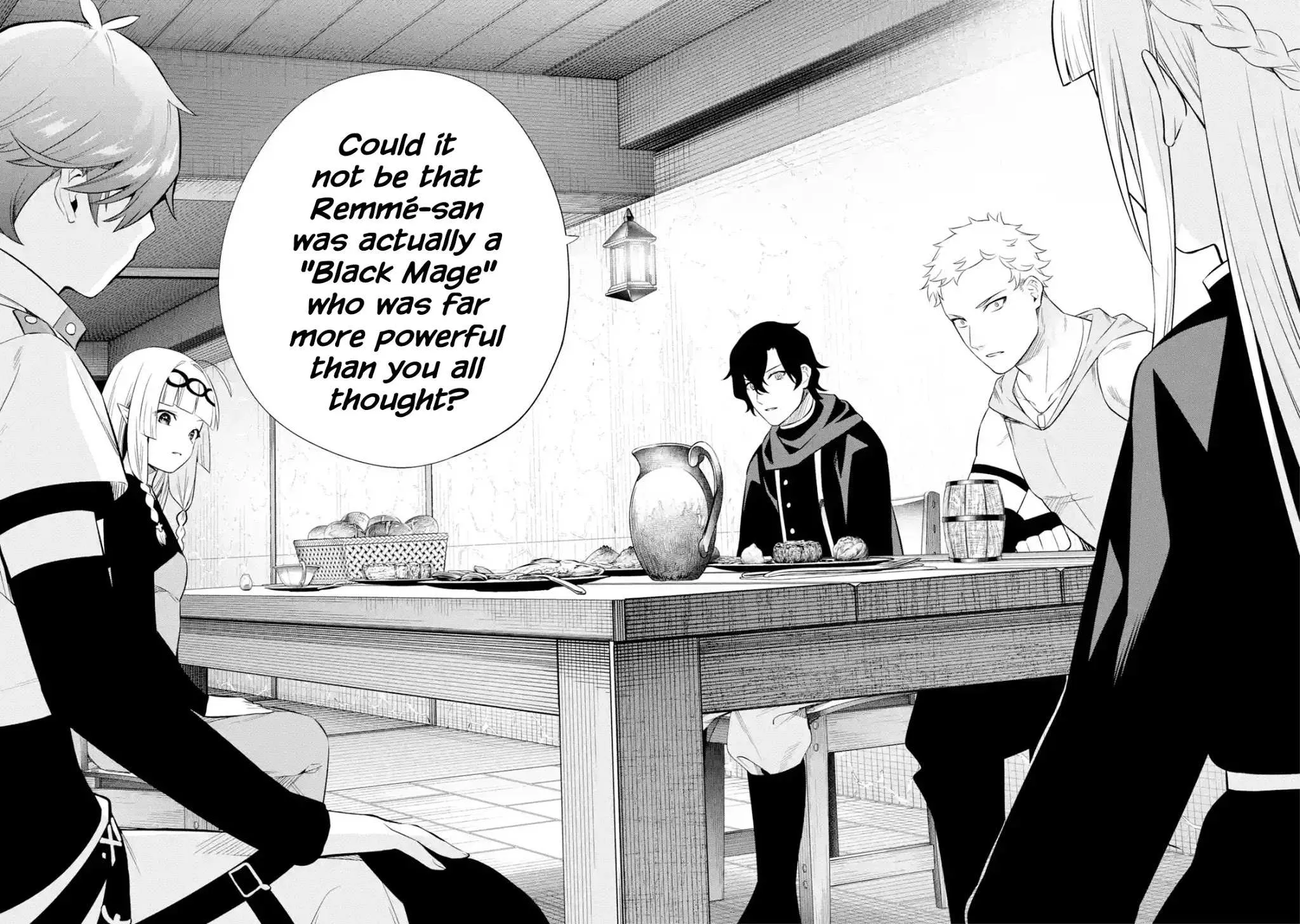 Welcome to the Impregnable Demon King Castle ~The Black Mage Who Got Kicked Out of the Hero Party Due to His Unnecessary Debuffs Gets Welcomed by the Top Brass of the Demon King
