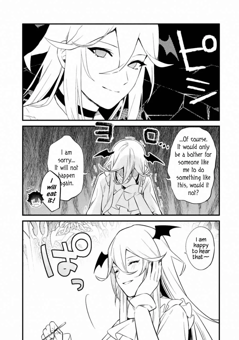 Welcome to the Impregnable Demon King Castle ~The Black Mage Who Got Kicked Out of the Hero Party Due to His Unnecessary Debuffs Gets Welcomed by the Top Brass of the Demon King
