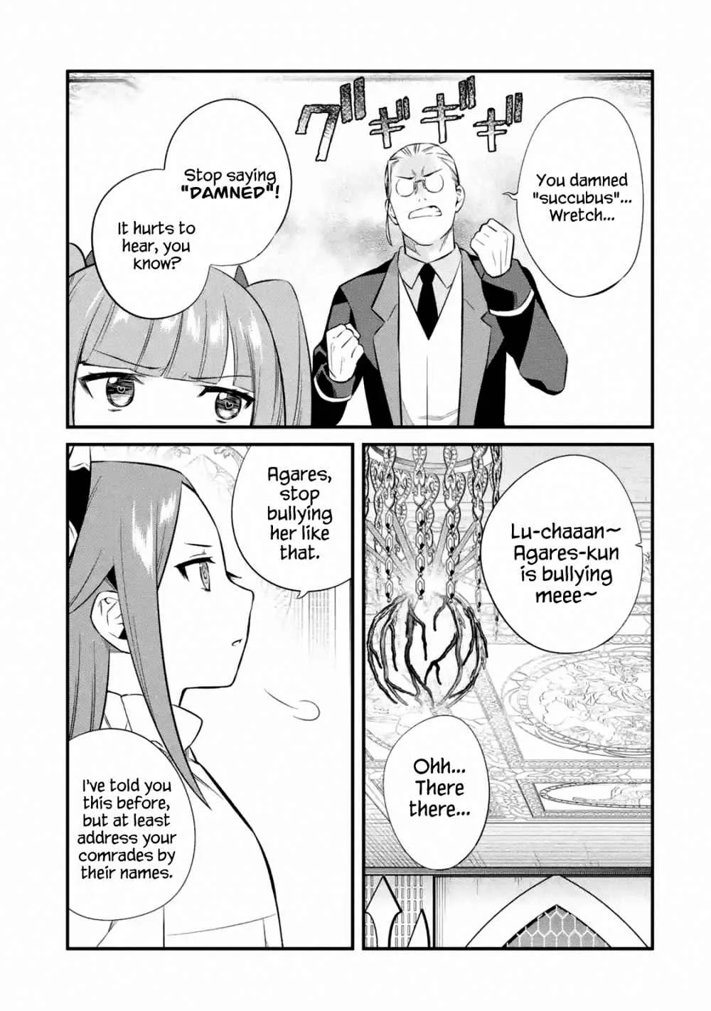 Welcome to the Impregnable Demon King Castle ~The Black Mage Who Got Kicked Out of the Hero Party Due to His Unnecessary Debuffs Gets Welcomed by the Top Brass of the Demon King