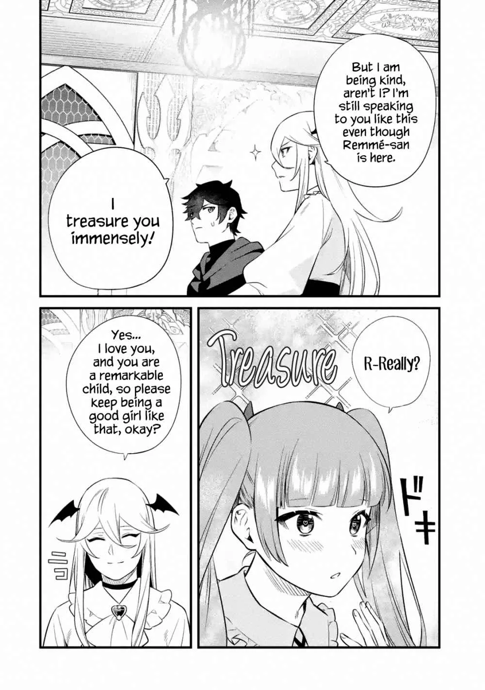 Welcome to the Impregnable Demon King Castle ~The Black Mage Who Got Kicked Out of the Hero Party Due to His Unnecessary Debuffs Gets Welcomed by the Top Brass of the Demon King