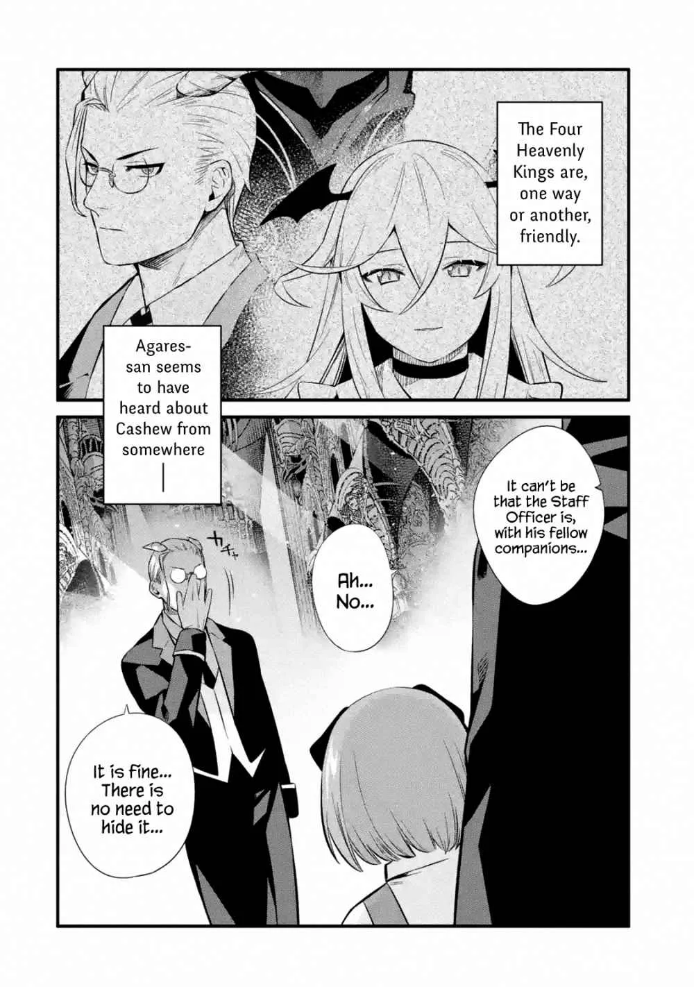 Welcome to the Impregnable Demon King Castle ~The Black Mage Who Got Kicked Out of the Hero Party Due to His Unnecessary Debuffs Gets Welcomed by the Top Brass of the Demon King