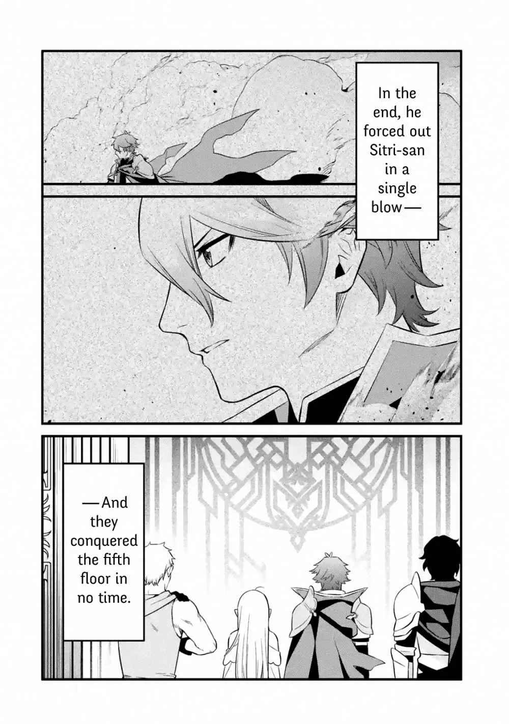 Welcome to the Impregnable Demon King Castle ~The Black Mage Who Got Kicked Out of the Hero Party Due to His Unnecessary Debuffs Gets Welcomed by the Top Brass of the Demon King