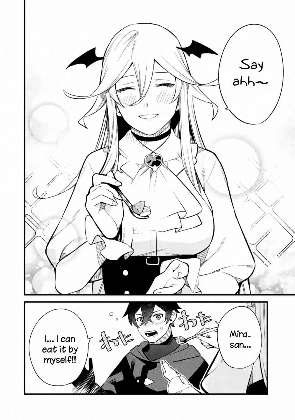 Welcome to the Impregnable Demon King Castle ~The Black Mage Who Got Kicked Out of the Hero Party Due to His Unnecessary Debuffs Gets Welcomed by the Top Brass of the Demon King