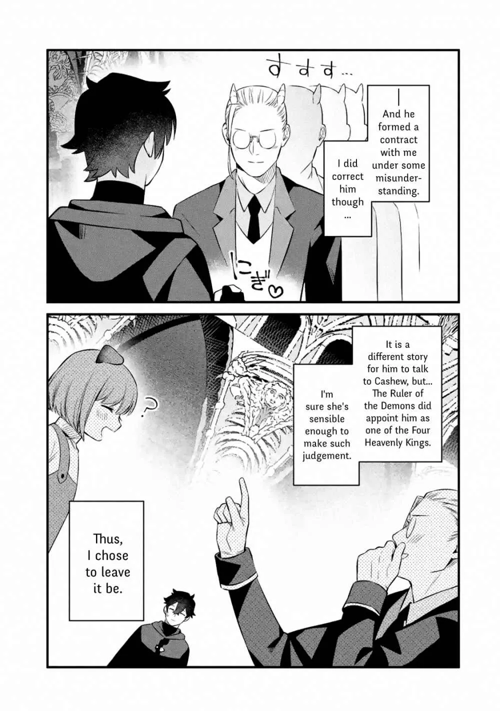 Welcome to the Impregnable Demon King Castle ~The Black Mage Who Got Kicked Out of the Hero Party Due to His Unnecessary Debuffs Gets Welcomed by the Top Brass of the Demon King