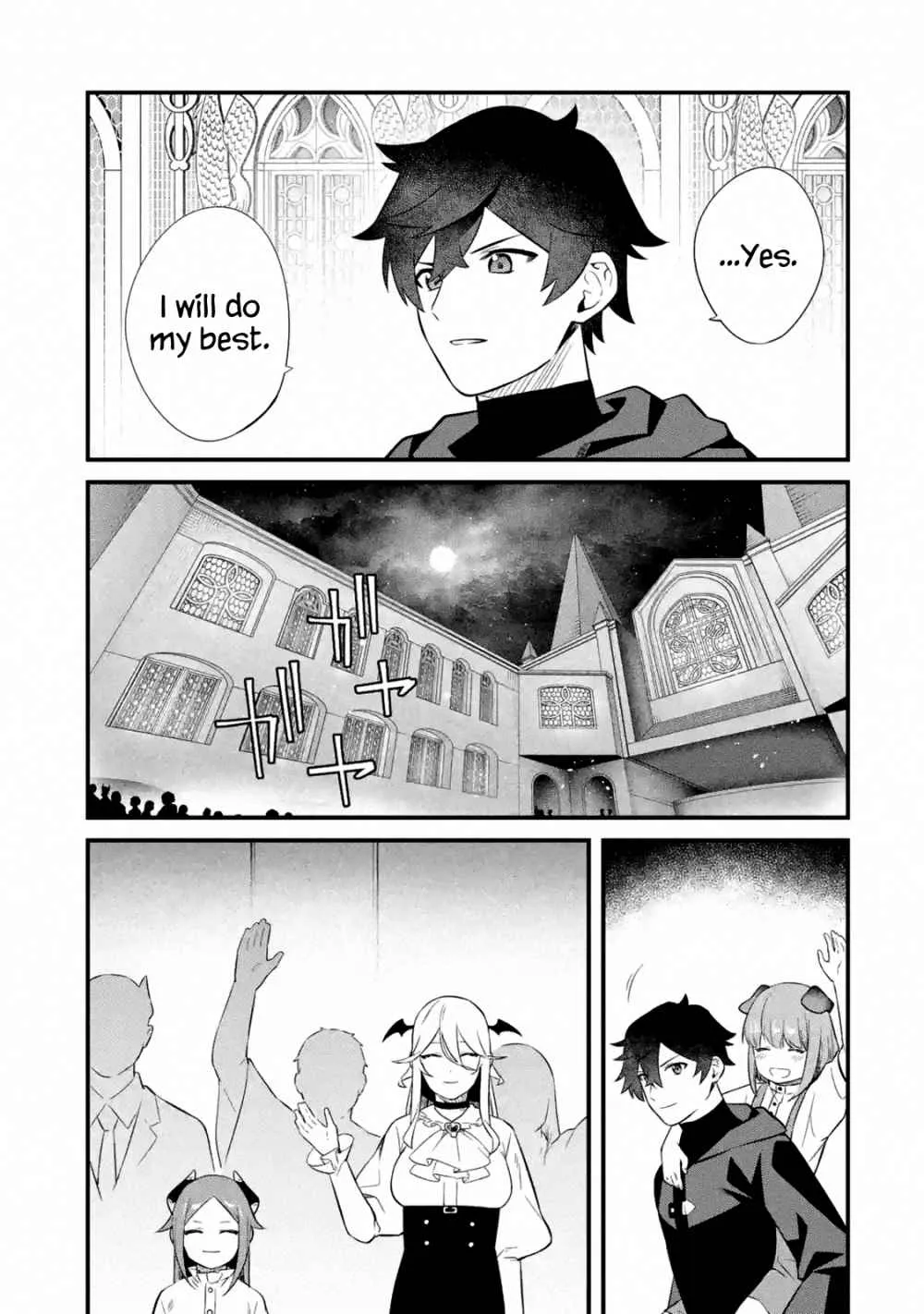 Welcome to the Impregnable Demon King Castle ~The Black Mage Who Got Kicked Out of the Hero Party Due to His Unnecessary Debuffs Gets Welcomed by the Top Brass of the Demon King