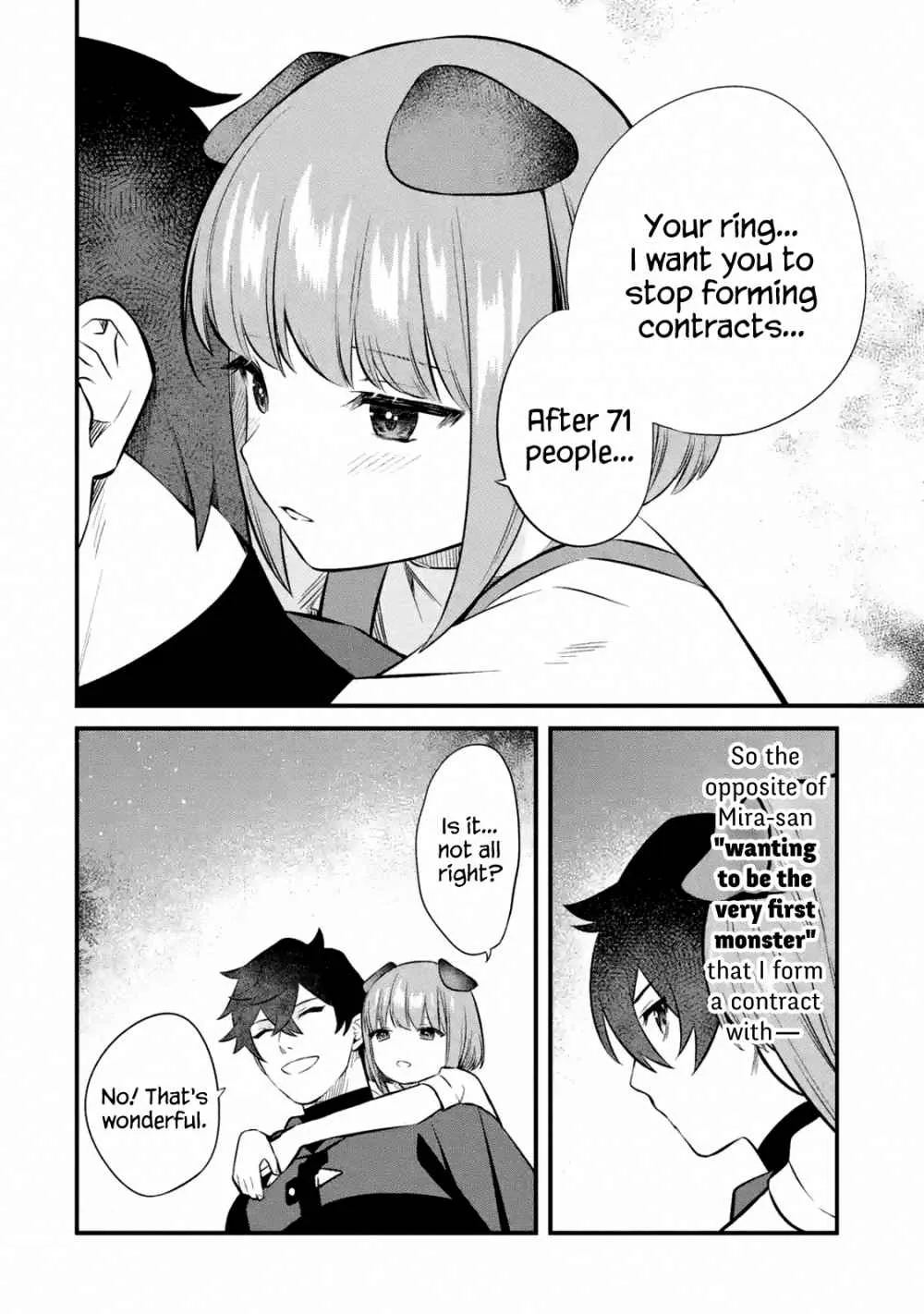 Welcome to the Impregnable Demon King Castle ~The Black Mage Who Got Kicked Out of the Hero Party Due to His Unnecessary Debuffs Gets Welcomed by the Top Brass of the Demon King