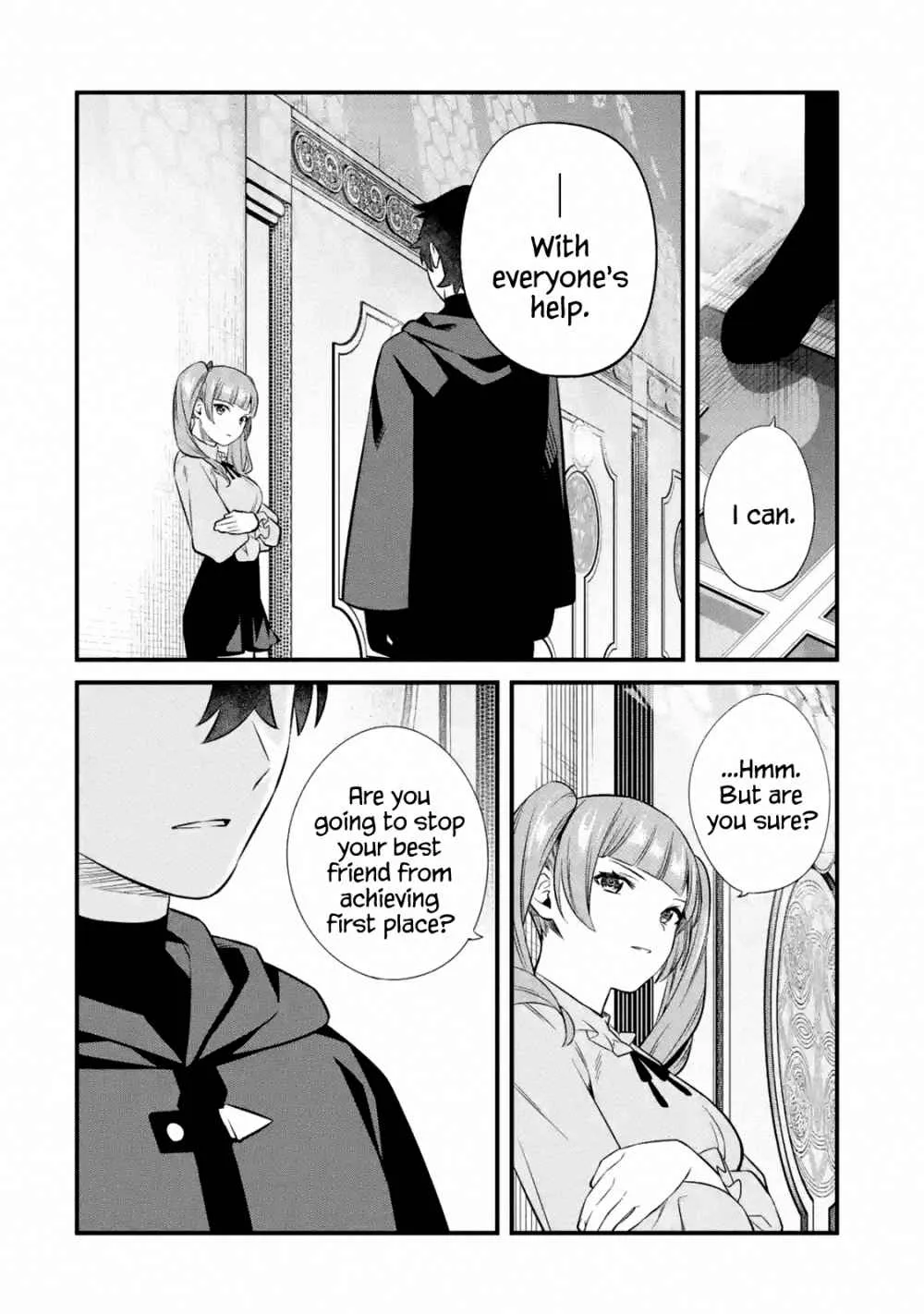 Welcome to the Impregnable Demon King Castle ~The Black Mage Who Got Kicked Out of the Hero Party Due to His Unnecessary Debuffs Gets Welcomed by the Top Brass of the Demon King