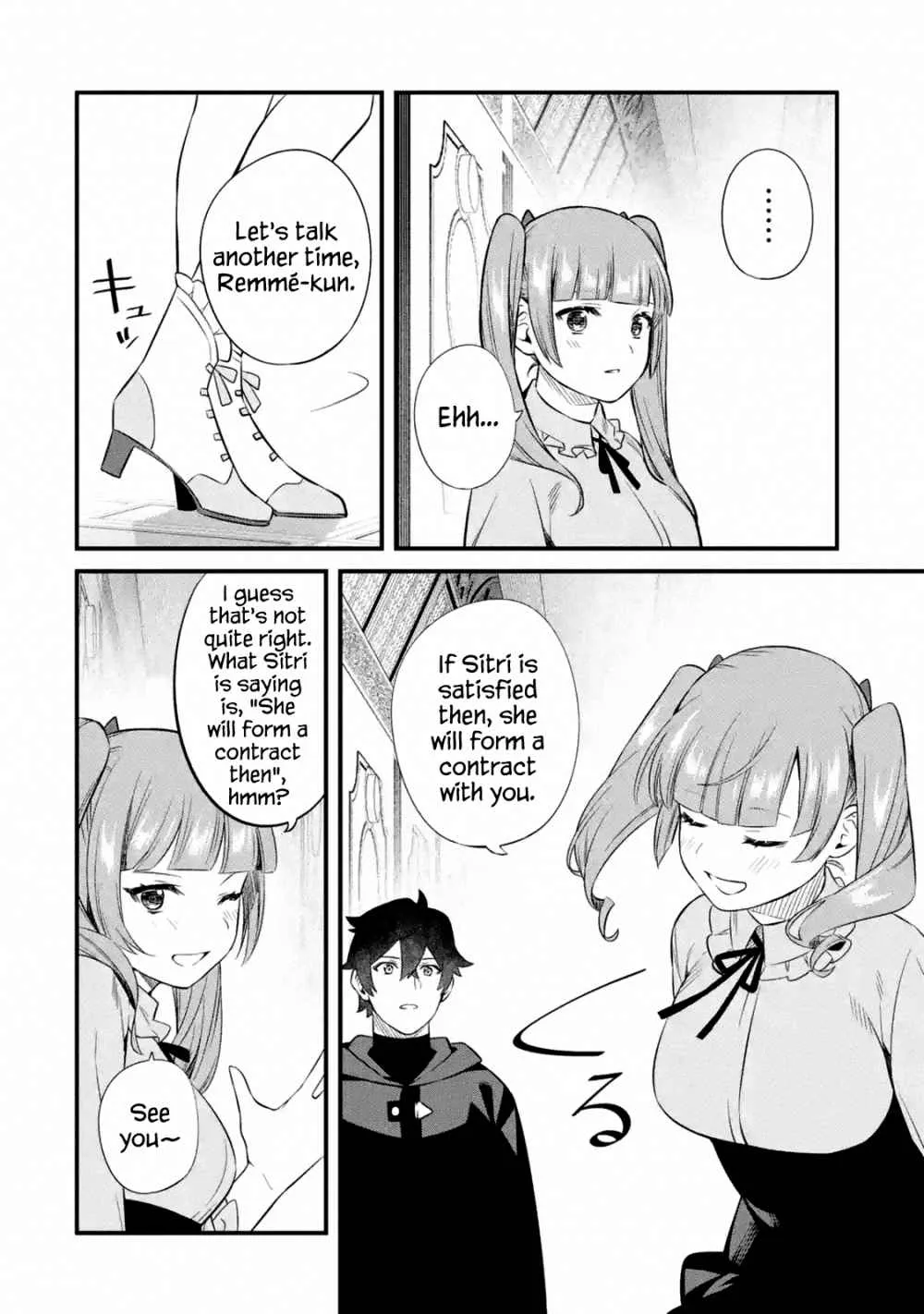 Welcome to the Impregnable Demon King Castle ~The Black Mage Who Got Kicked Out of the Hero Party Due to His Unnecessary Debuffs Gets Welcomed by the Top Brass of the Demon King