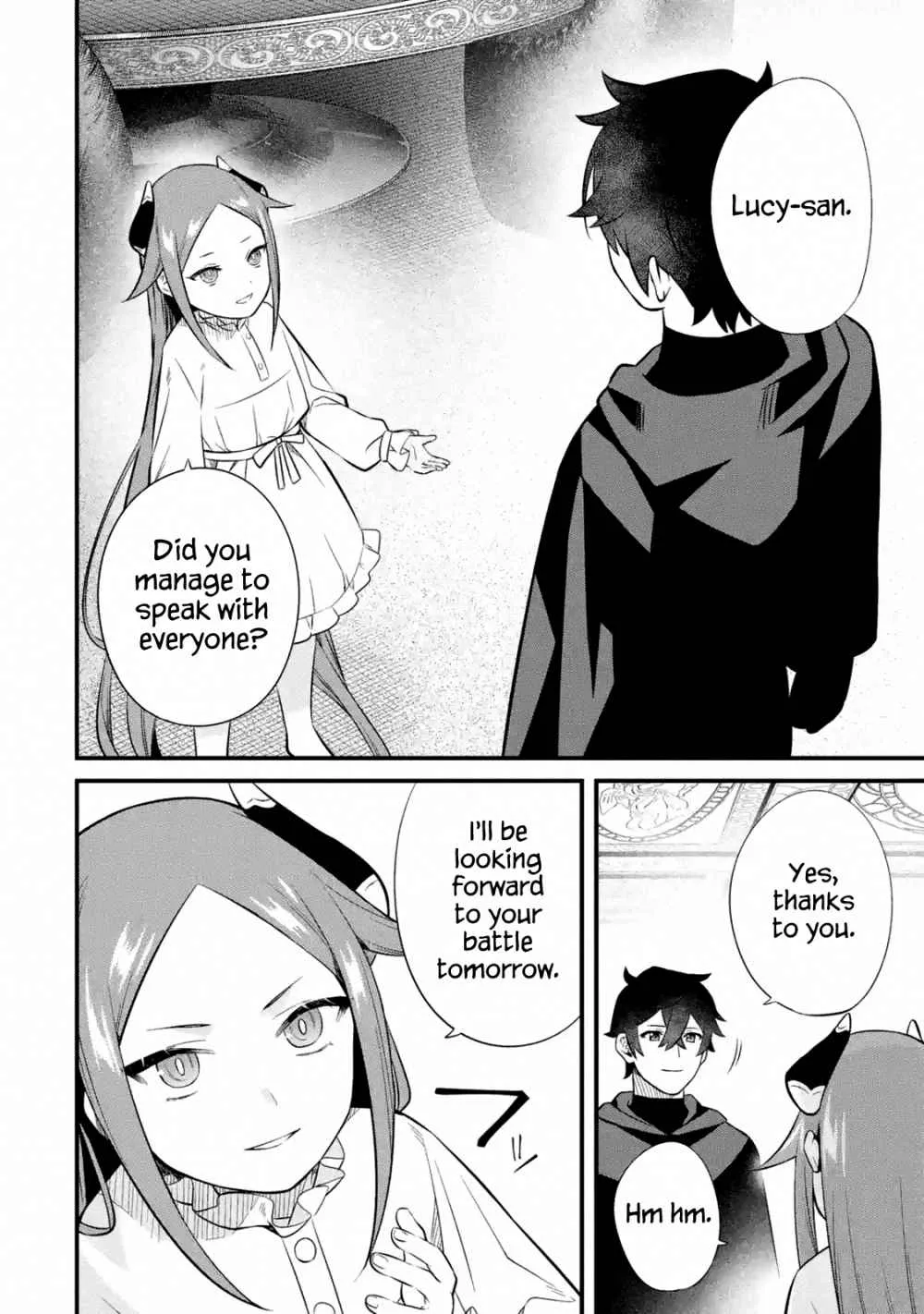 Welcome to the Impregnable Demon King Castle ~The Black Mage Who Got Kicked Out of the Hero Party Due to His Unnecessary Debuffs Gets Welcomed by the Top Brass of the Demon King