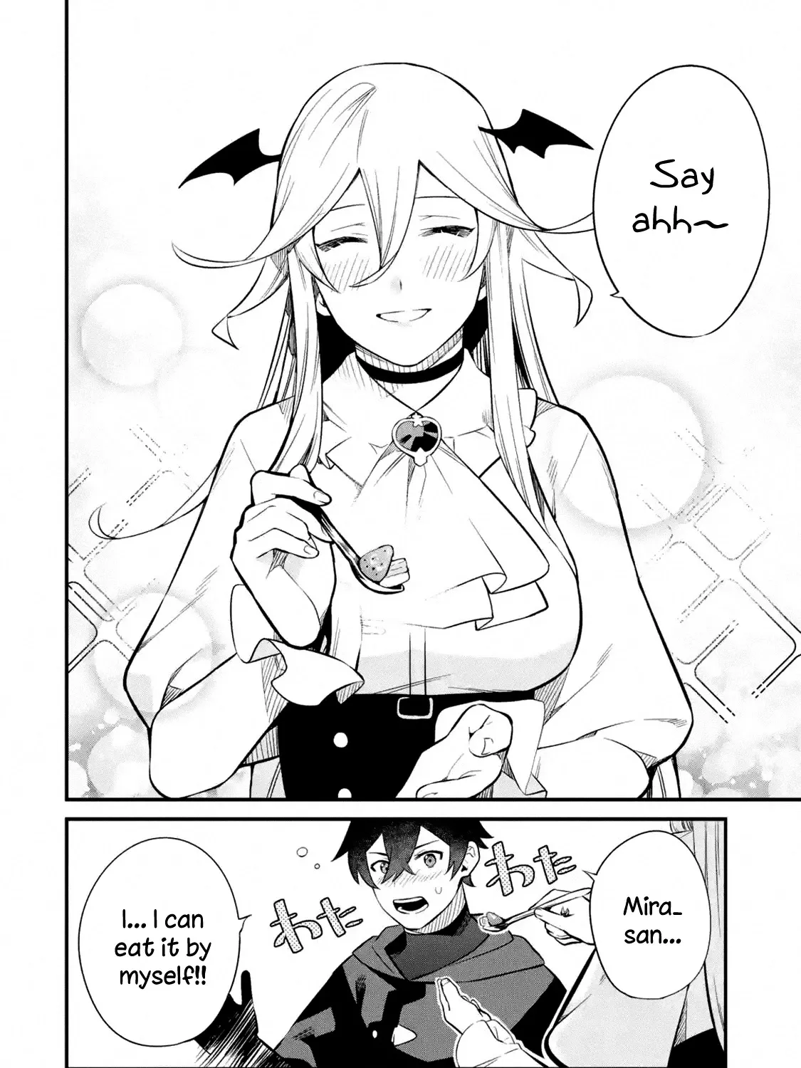 Welcome to the Impregnable Demon King Castle ~The Black Mage Who Got Kicked Out of the Hero Party Due to His Unnecessary Debuffs Gets Welcomed by the Top Brass of the Demon King