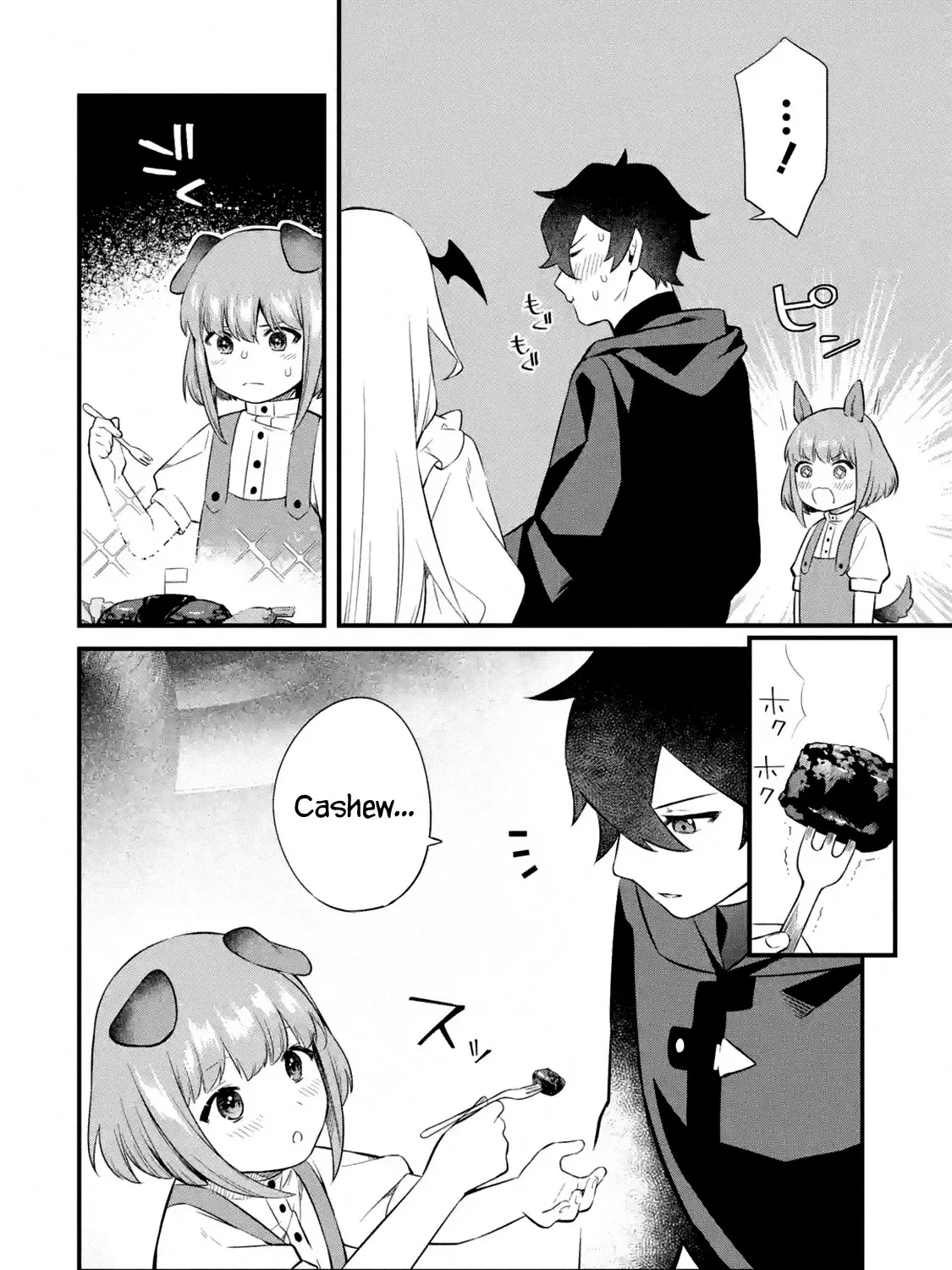 Welcome to the Impregnable Demon King Castle ~The Black Mage Who Got Kicked Out of the Hero Party Due to His Unnecessary Debuffs Gets Welcomed by the Top Brass of the Demon King