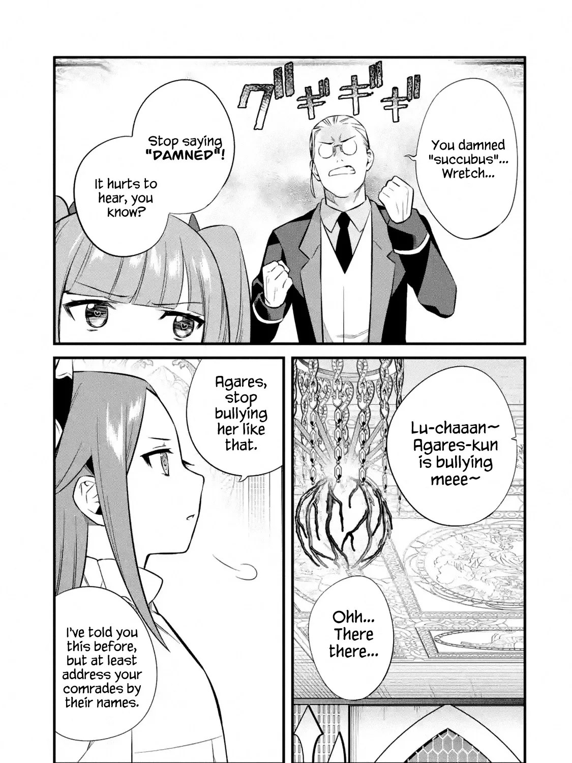 Welcome to the Impregnable Demon King Castle ~The Black Mage Who Got Kicked Out of the Hero Party Due to His Unnecessary Debuffs Gets Welcomed by the Top Brass of the Demon King