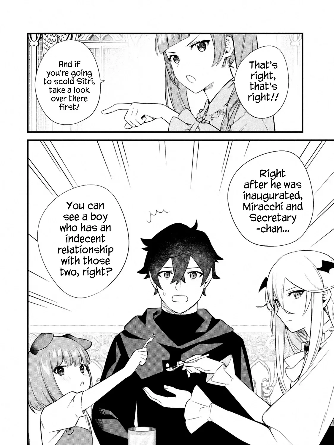 Welcome to the Impregnable Demon King Castle ~The Black Mage Who Got Kicked Out of the Hero Party Due to His Unnecessary Debuffs Gets Welcomed by the Top Brass of the Demon King