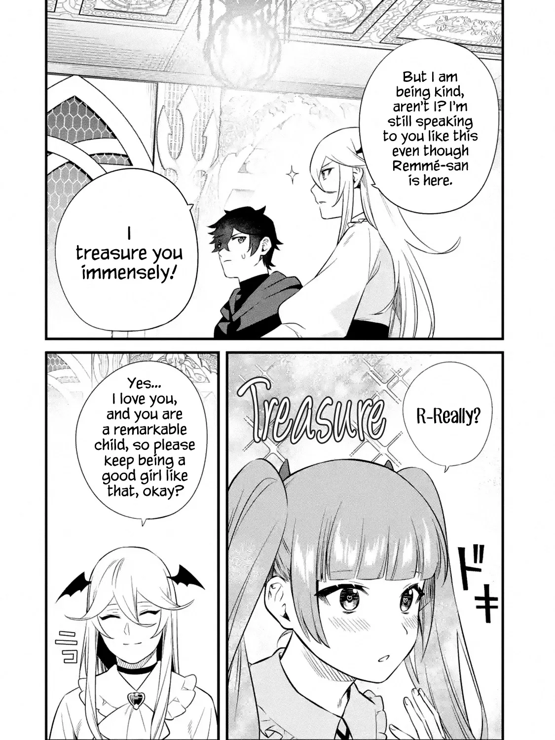 Welcome to the Impregnable Demon King Castle ~The Black Mage Who Got Kicked Out of the Hero Party Due to His Unnecessary Debuffs Gets Welcomed by the Top Brass of the Demon King